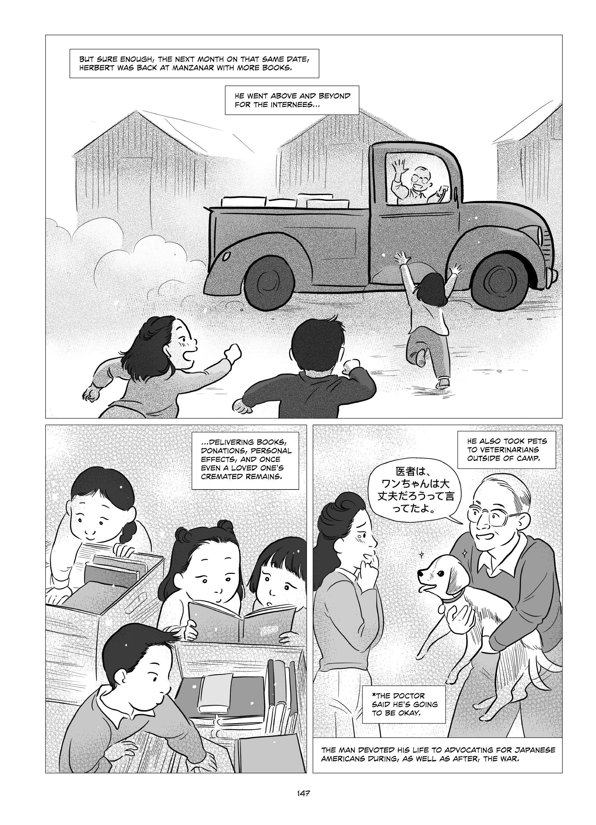 Read online They Called Us Enemy comic -  Issue # TPB (Part 2) - 49