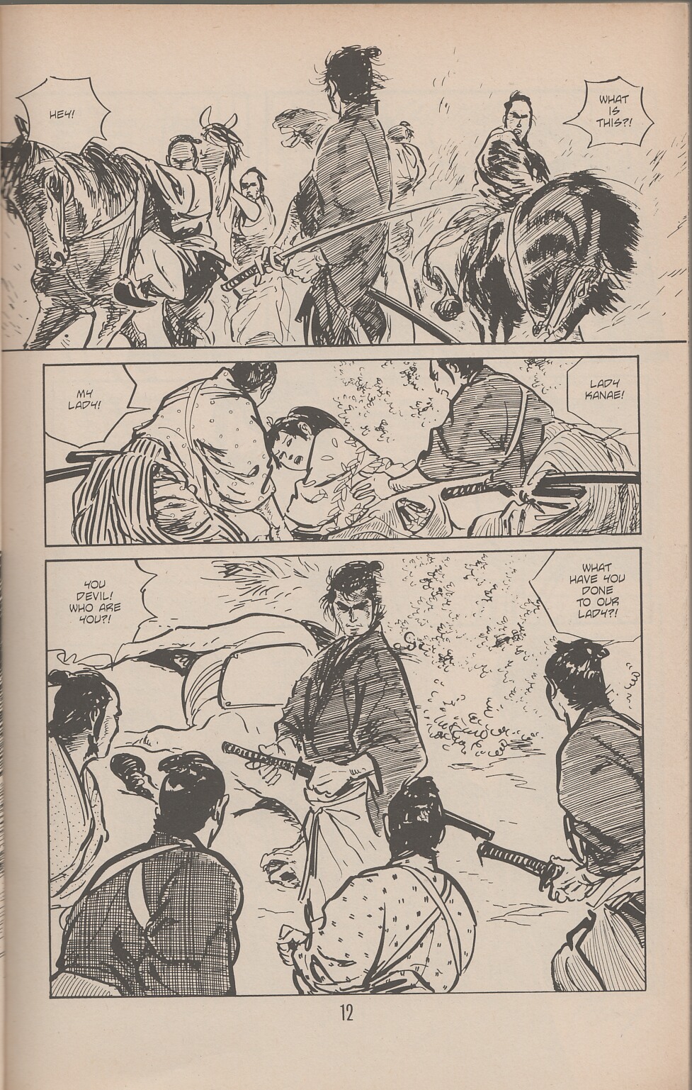 Read online Lone Wolf and Cub comic -  Issue #39 - 18