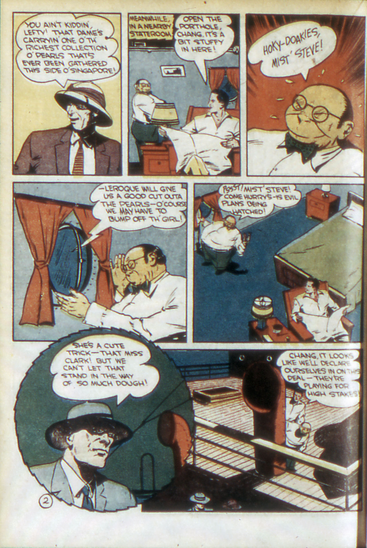 Read online Adventure Comics (1938) comic -  Issue #68 - 41