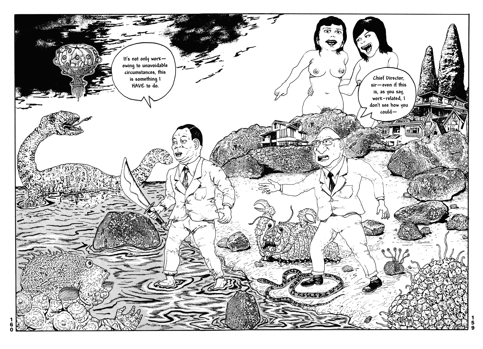 Read online Comics Underground Japan comic -  Issue # TPB (Part 2) - 69