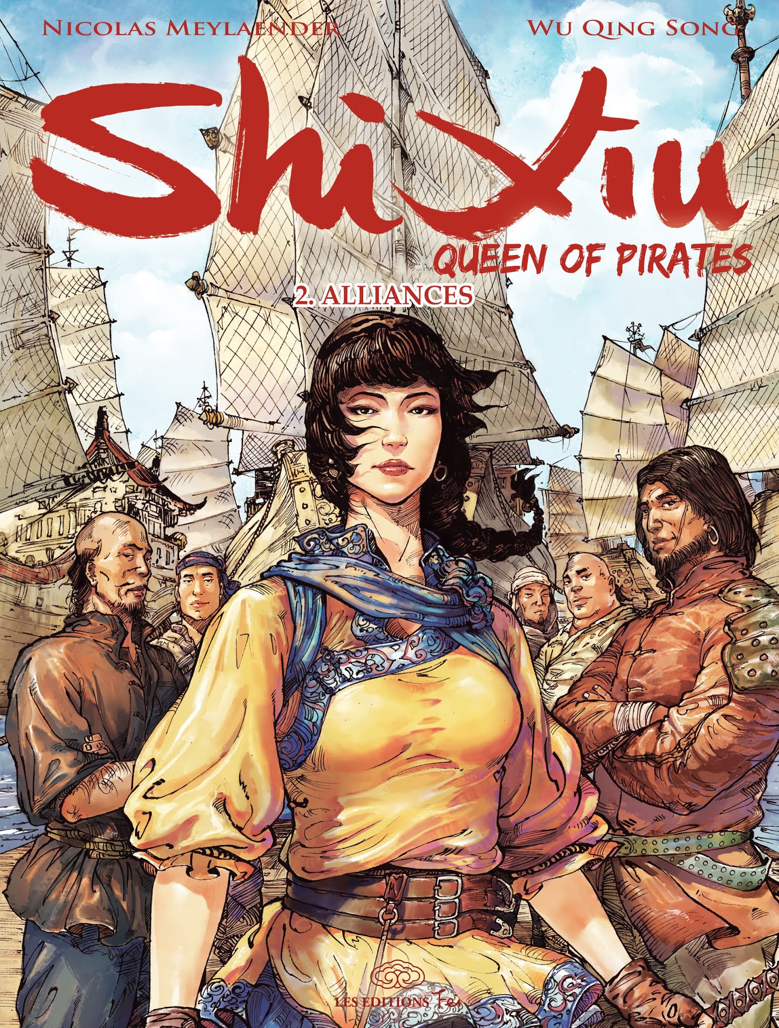 Read online Shi Xiu comic -  Issue #2 - 1