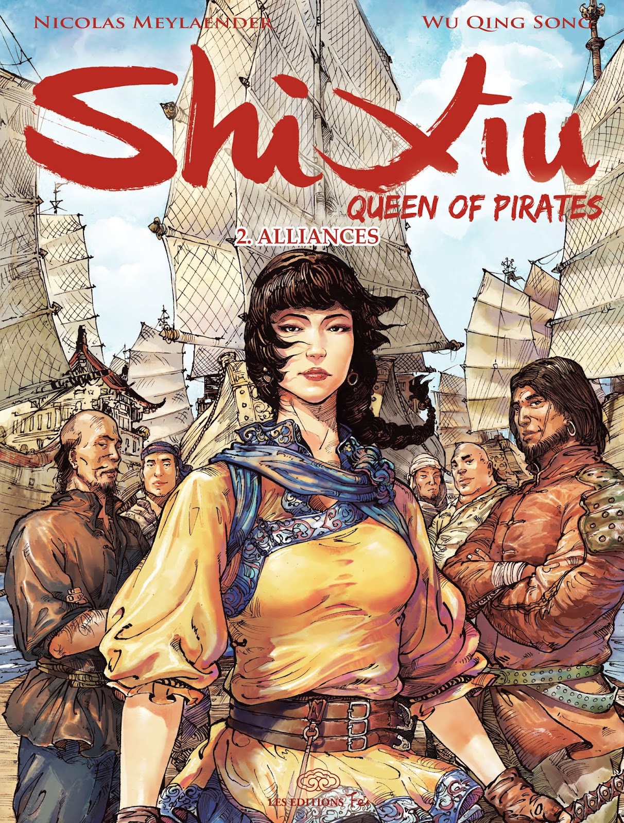 Shi Xiu issue 2 - Page 1
