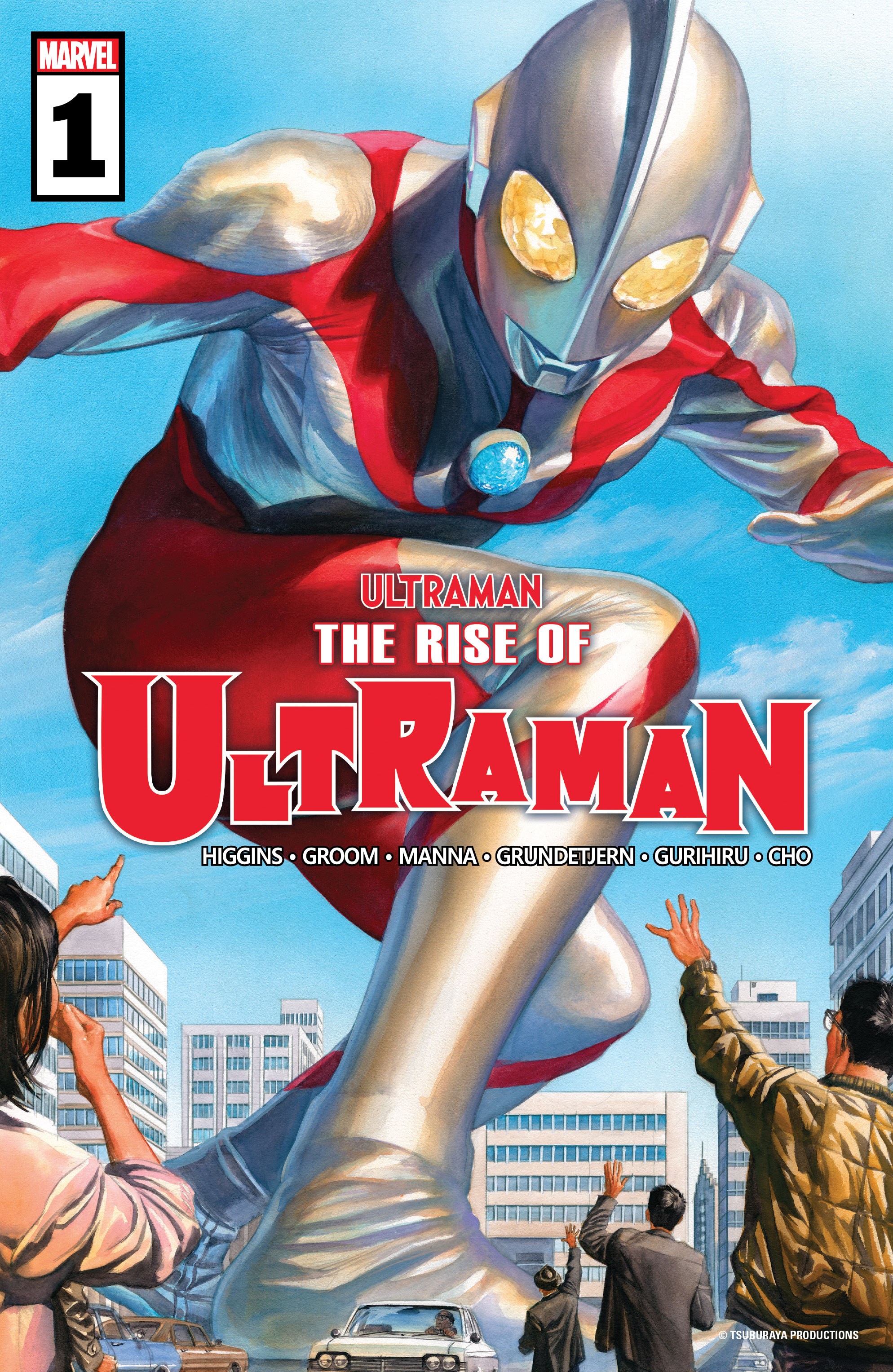 Read online The Rise Of Ultraman comic -  Issue #1 - 1