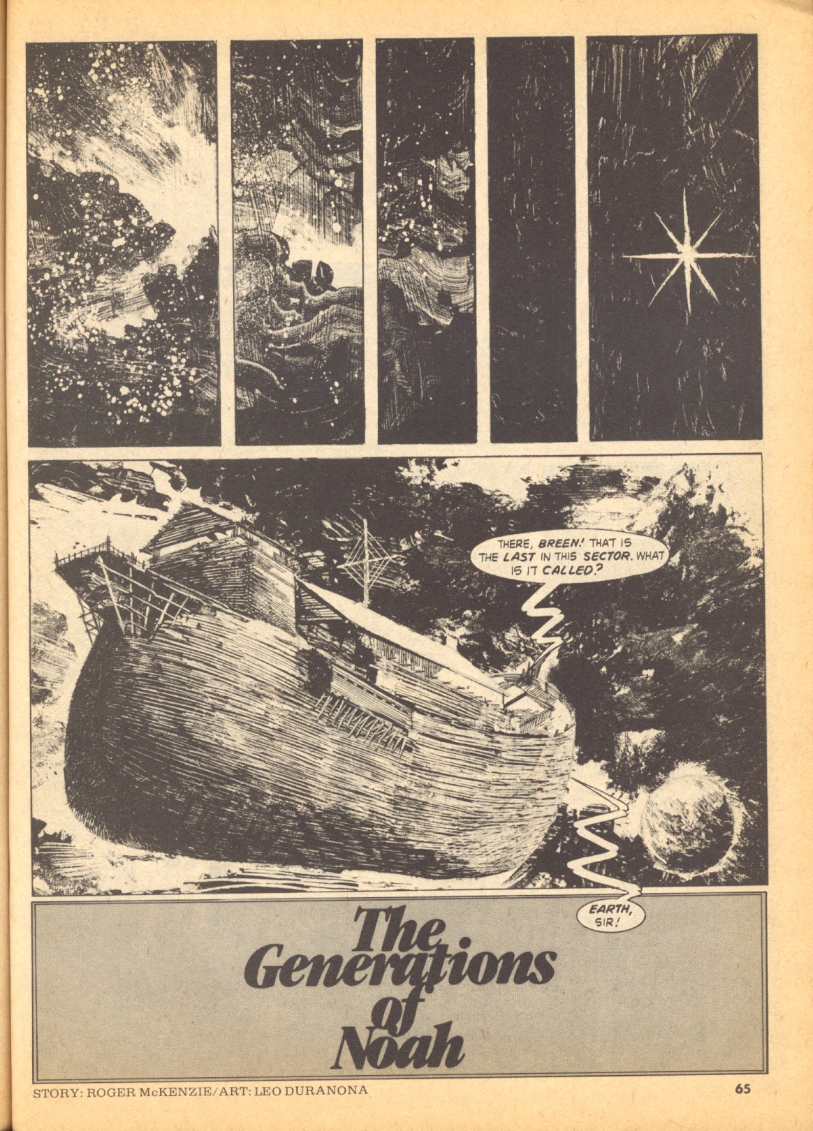 Creepy (1964) Issue #92 #92 - English 64