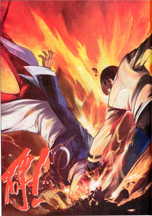 Read online The King of Fighters 2000 comic -  Issue #13 - 29
