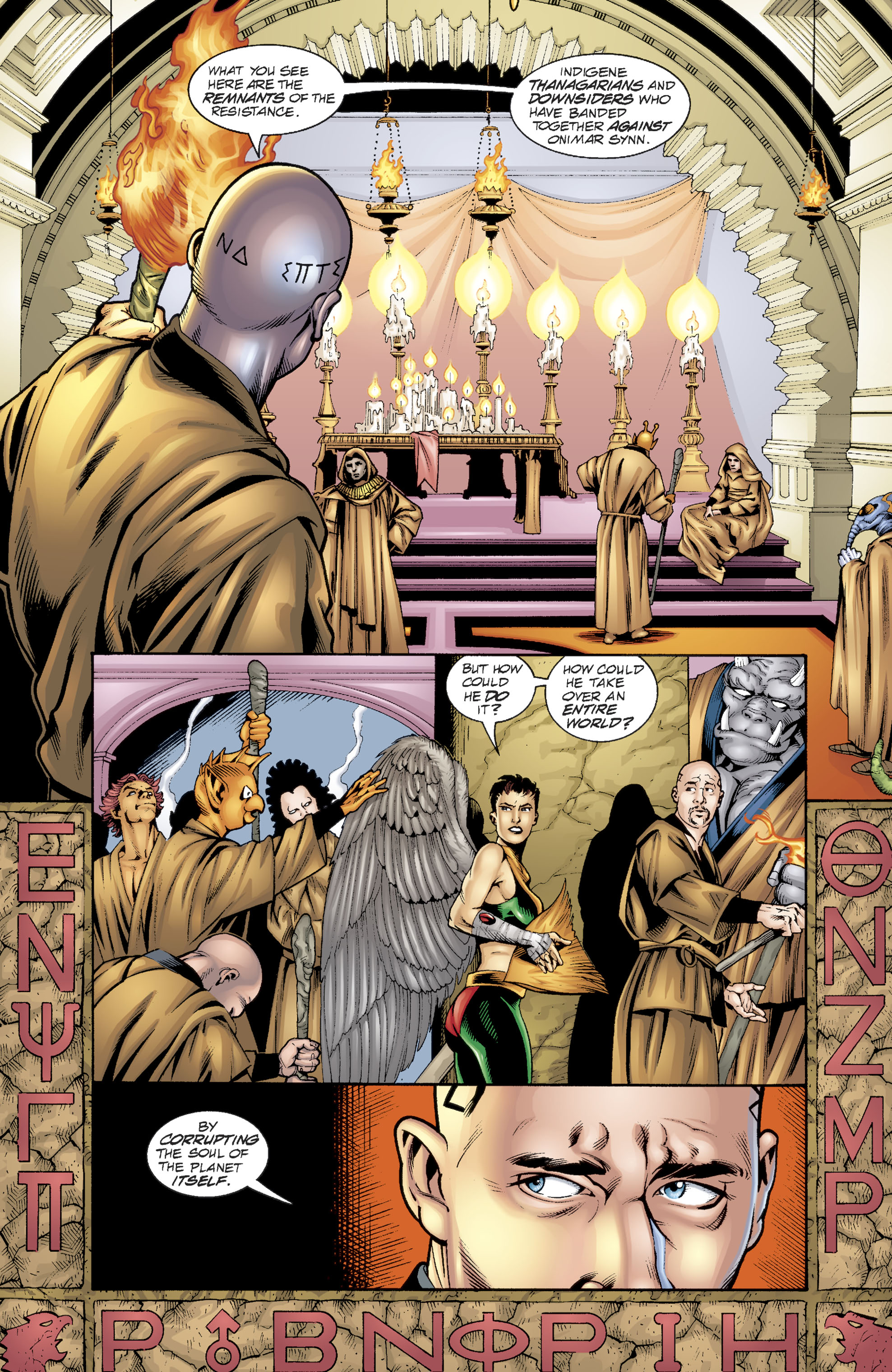Read online JSA by Geoff Johns comic -  Issue # TPB 2 (Part 2) - 94