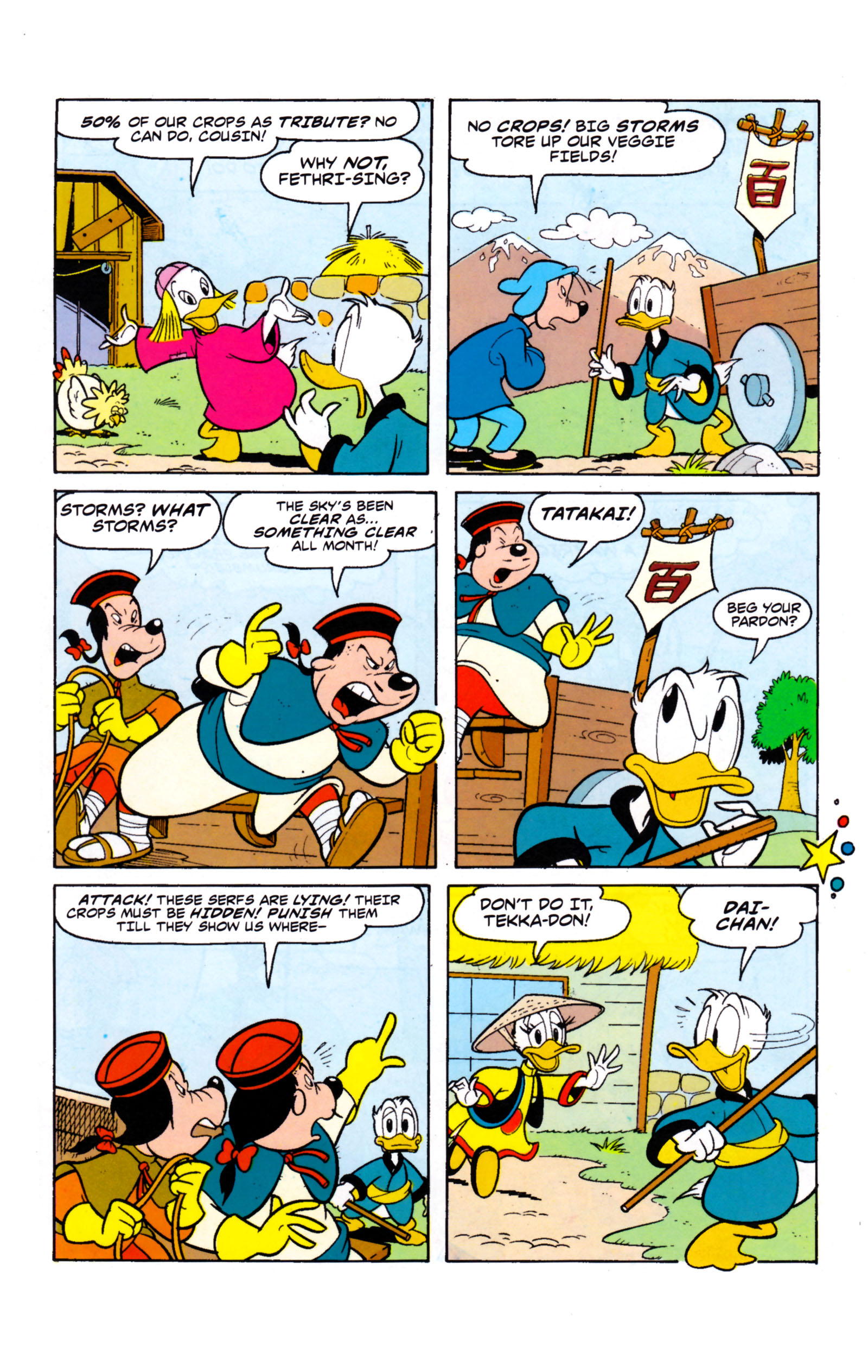Read online Walt Disney's Donald Duck (1952) comic -  Issue #359 - 8