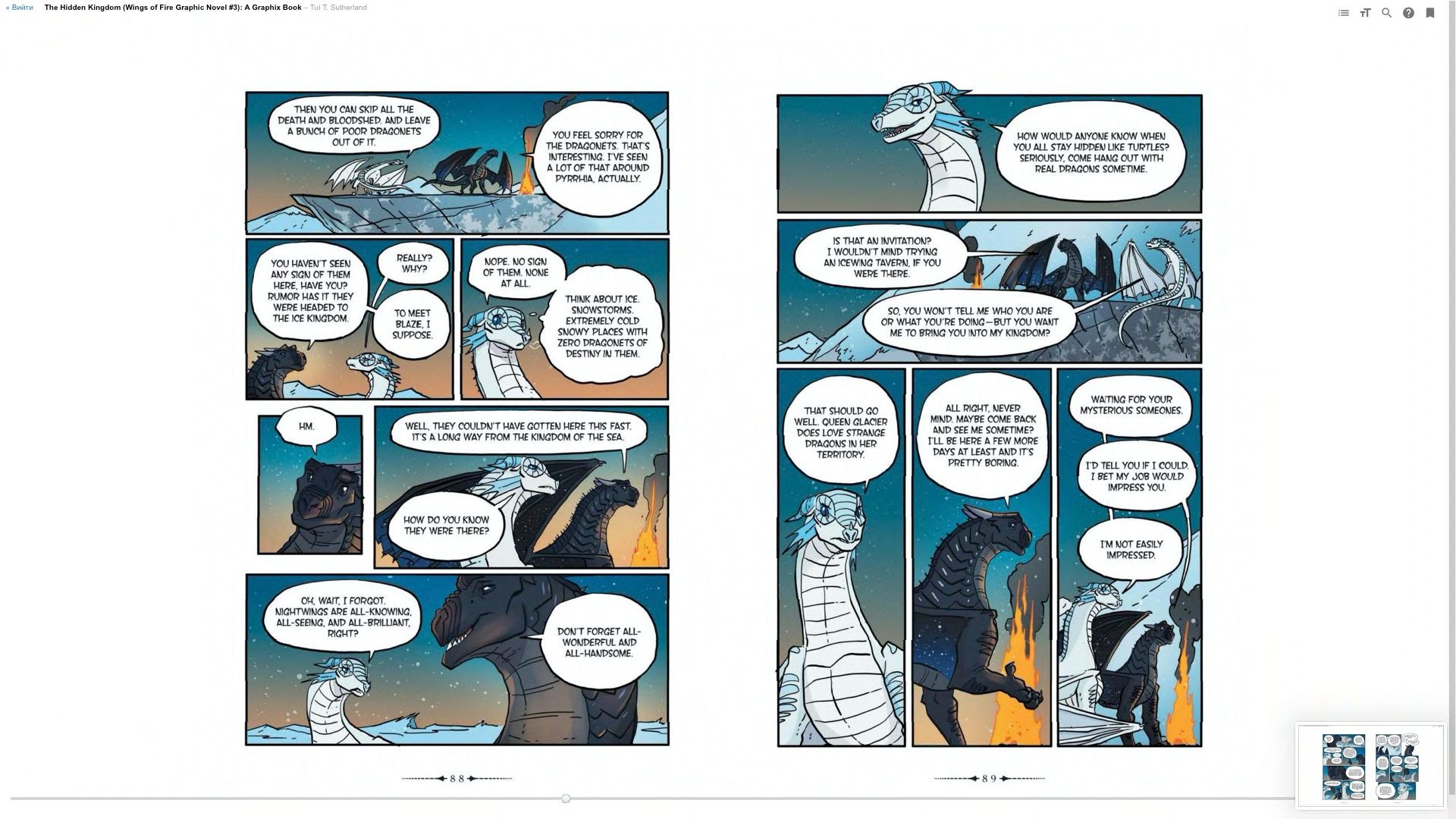 Read online Wings of Fire comic -  Issue # TPB 3 - 49