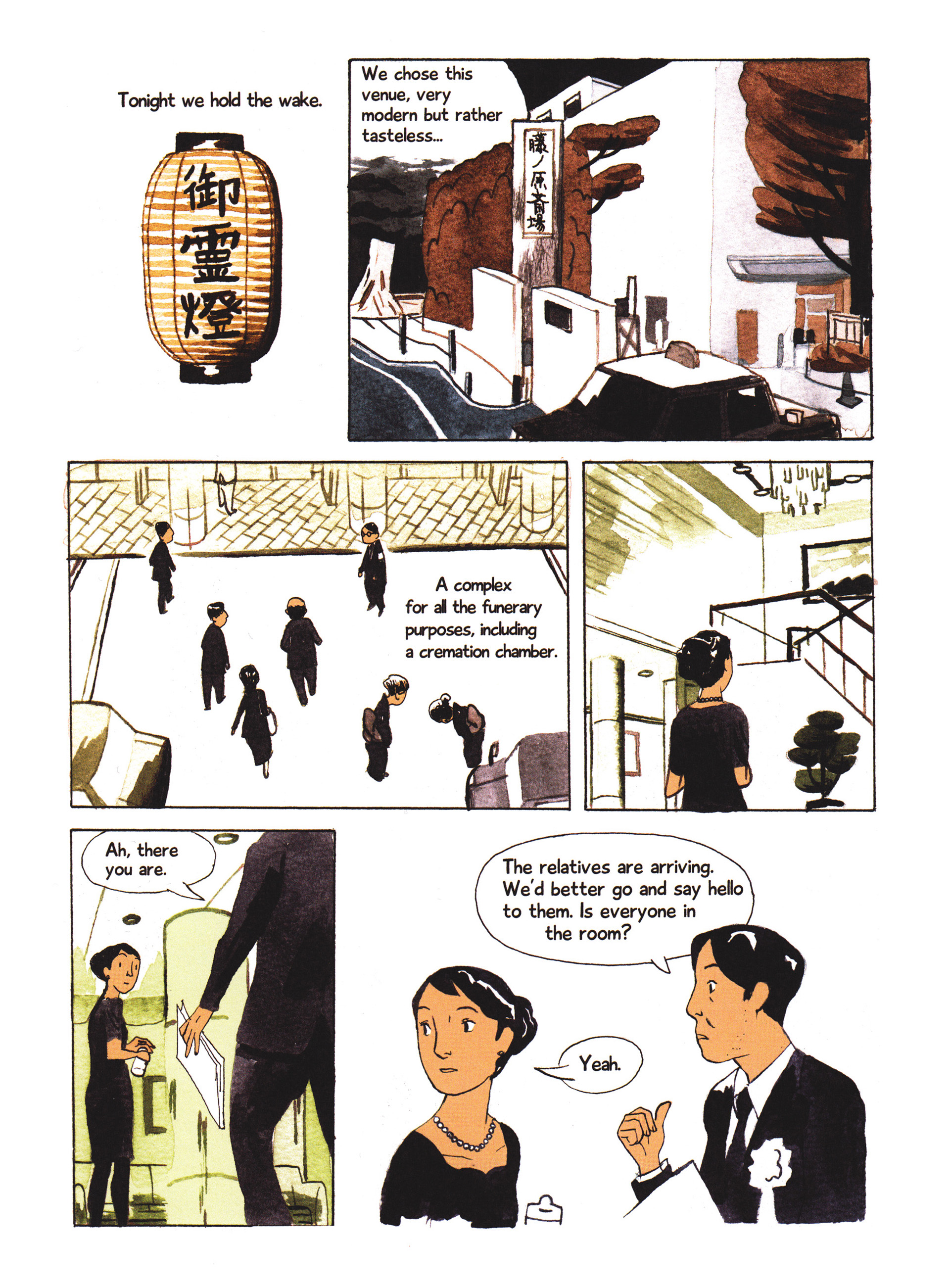 Read online Just So Happens comic -  Issue # TPB (Part 1) - 63