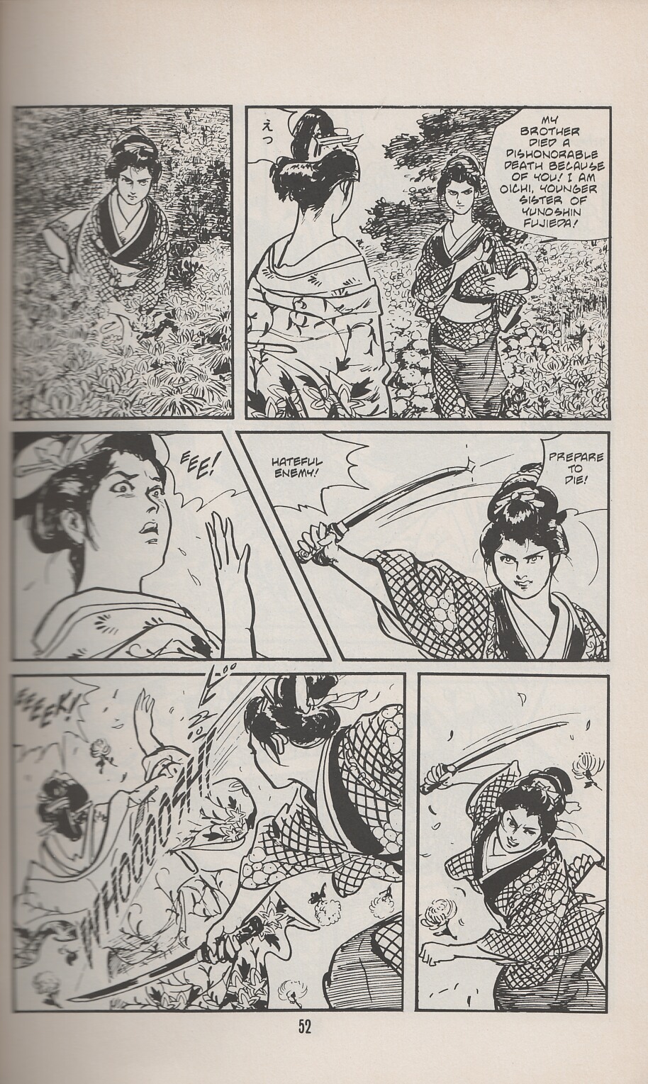 Read online Lone Wolf and Cub comic -  Issue #24 - 56