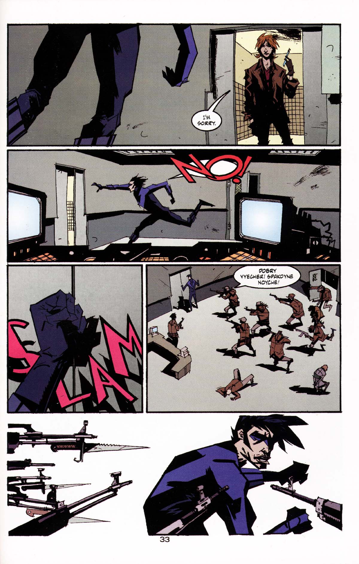 Read online Batman/Nightwing: Bloodborne comic -  Issue # Full - 35