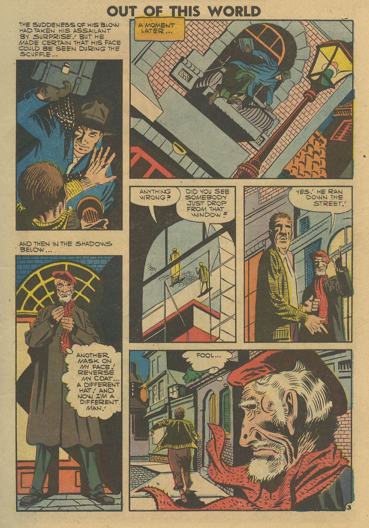 Read online Out of this World comic -  Issue #6 - 5