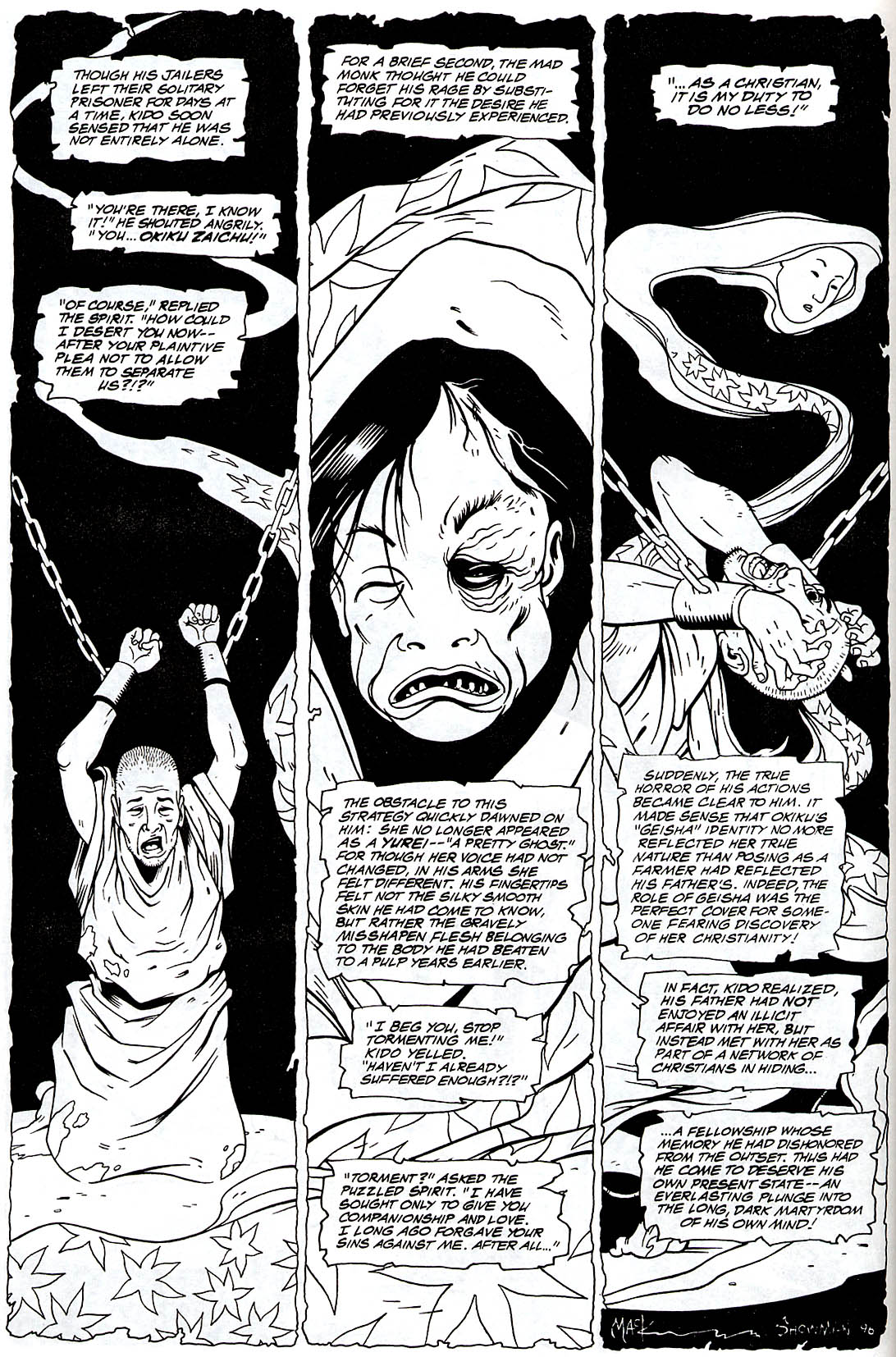 Read online Shi: Kaidan comic -  Issue # Full - 16