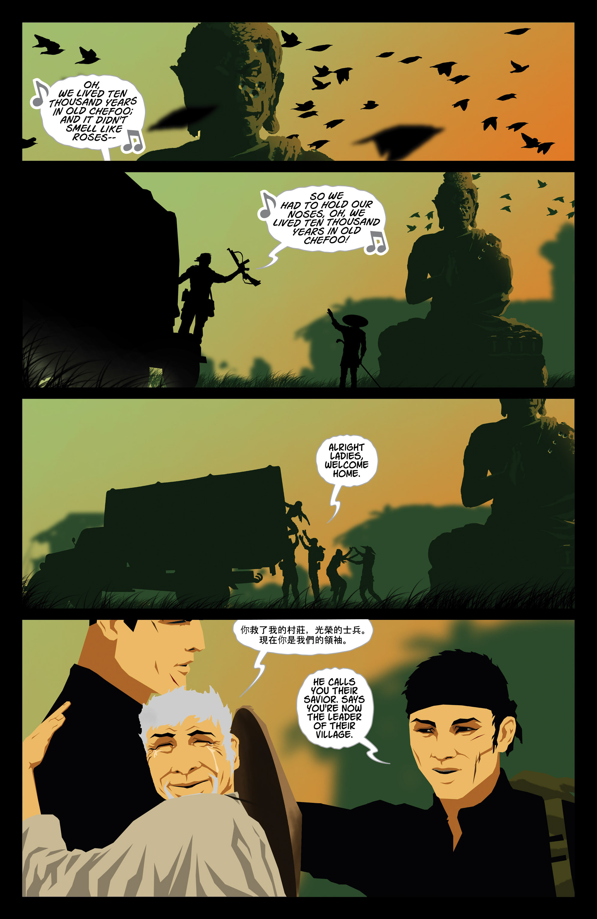 Read online The Mercenary Sea comic -  Issue # _TPB - 123