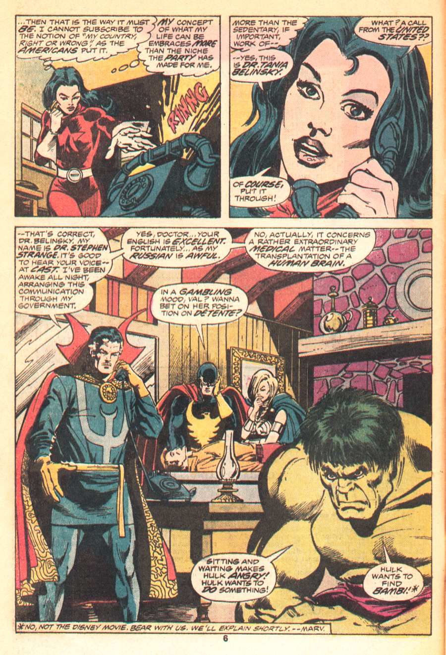 The Defenders (1972) Issue #35 #36 - English 5