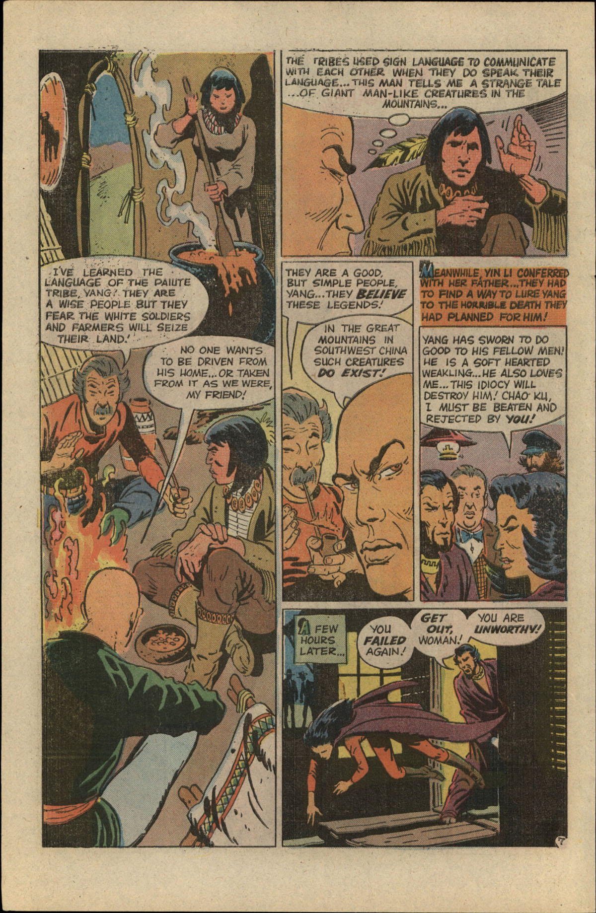 Read online Yang comic -  Issue #5 - 10