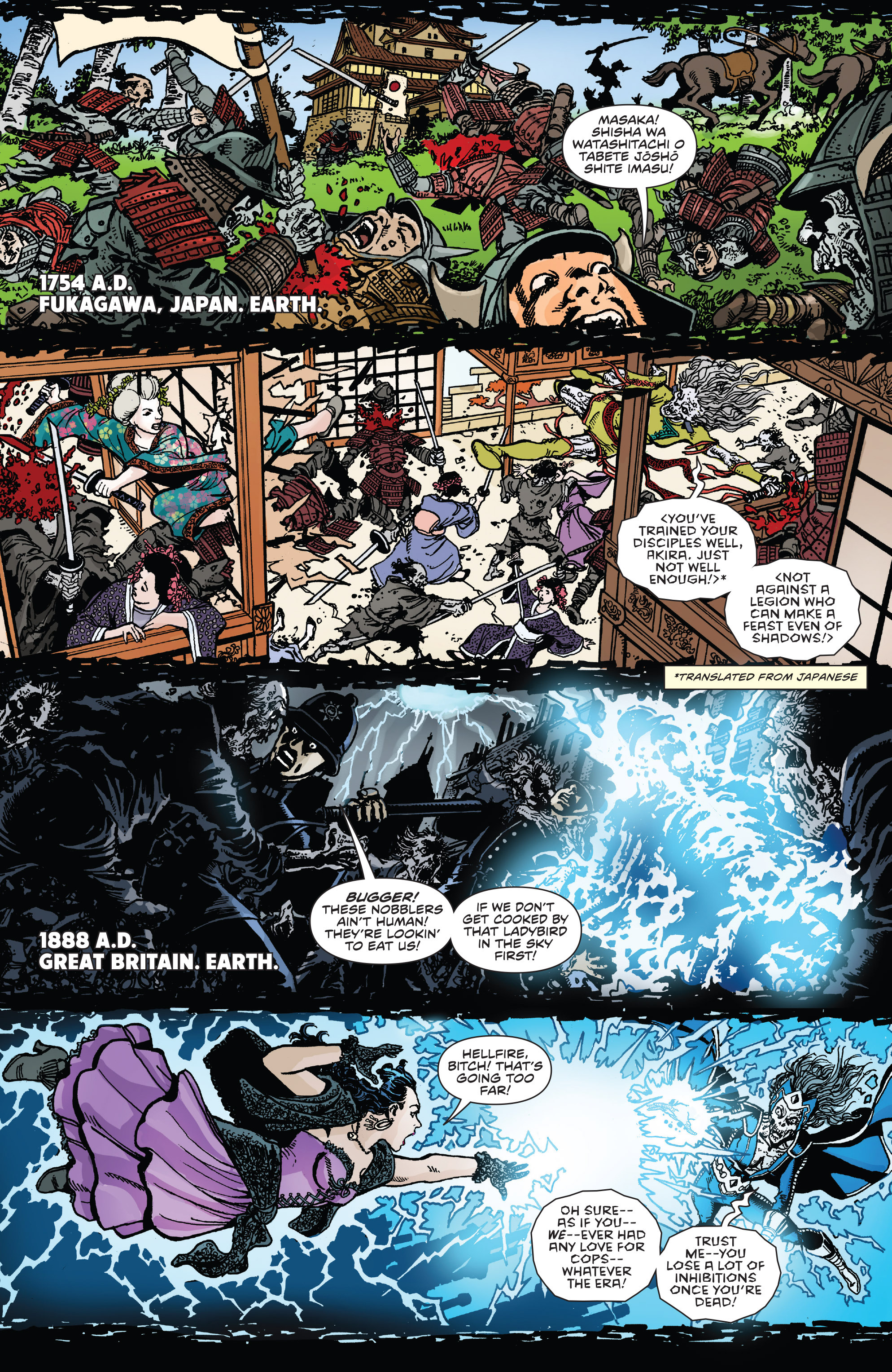 Read online George Pérez's Sirens comic -  Issue #5 - 6