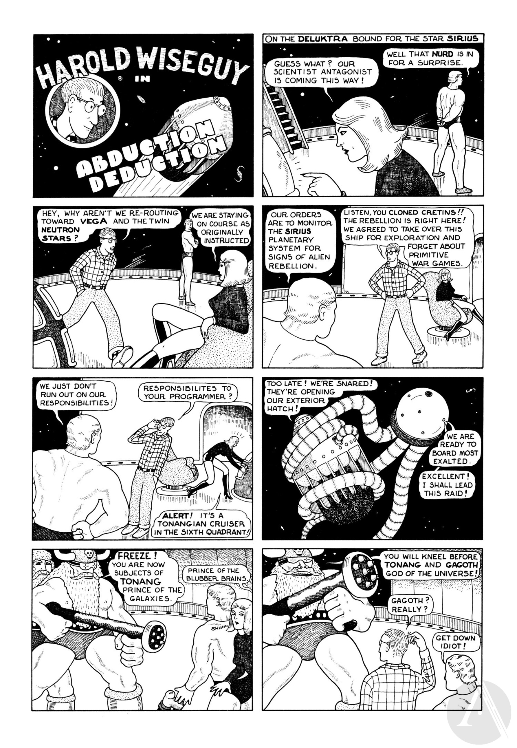 Read online Young Lust comic -  Issue #6 - 16