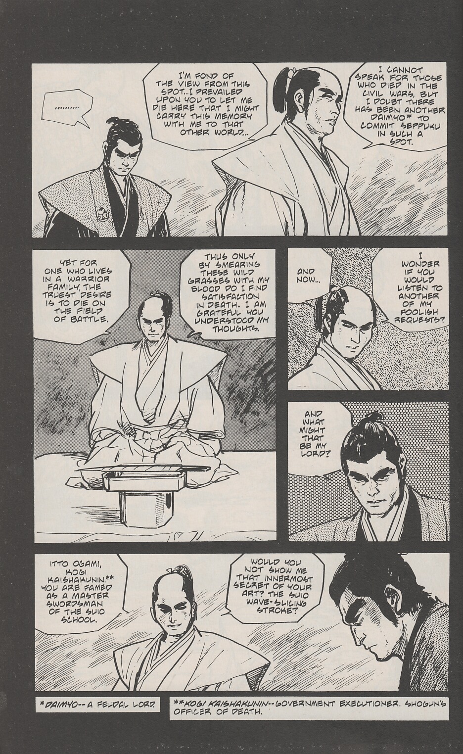 Read online Lone Wolf and Cub comic -  Issue #23 - 21