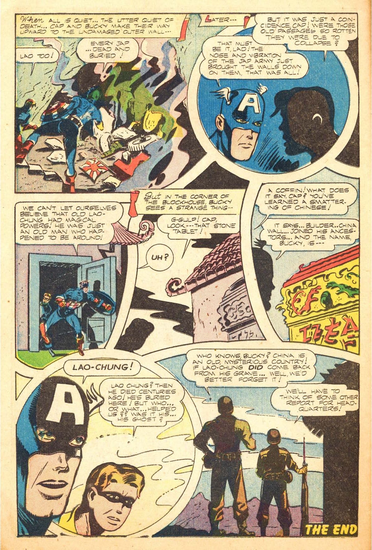 Read online All-Select Comics comic -  Issue #8 - 14