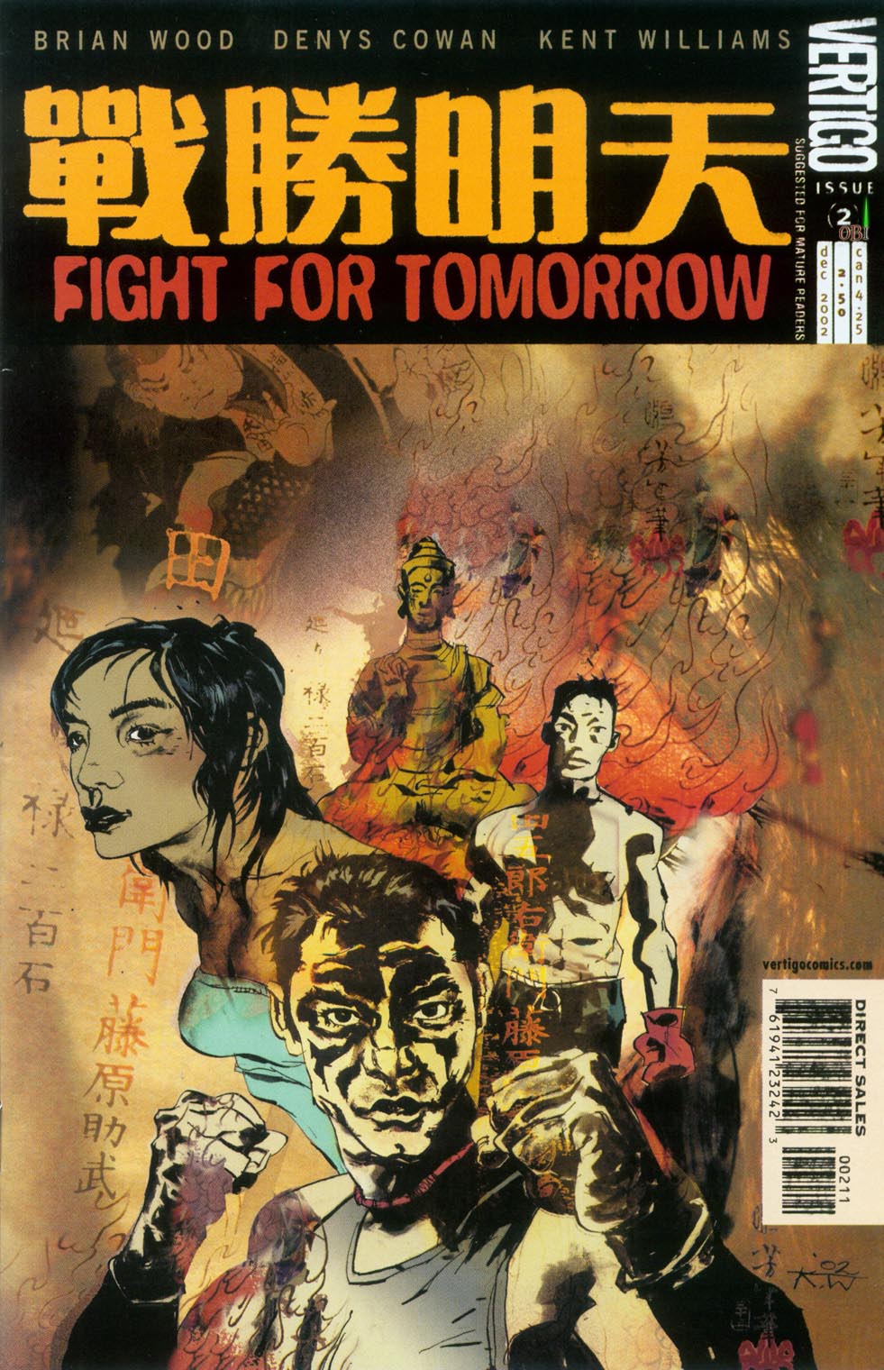 Read online Fight for Tomorrow comic -  Issue #2 - 1