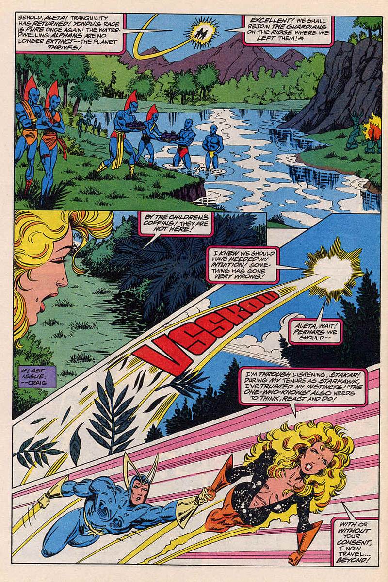 Guardians of the Galaxy (1990) issue 47 - Page 12