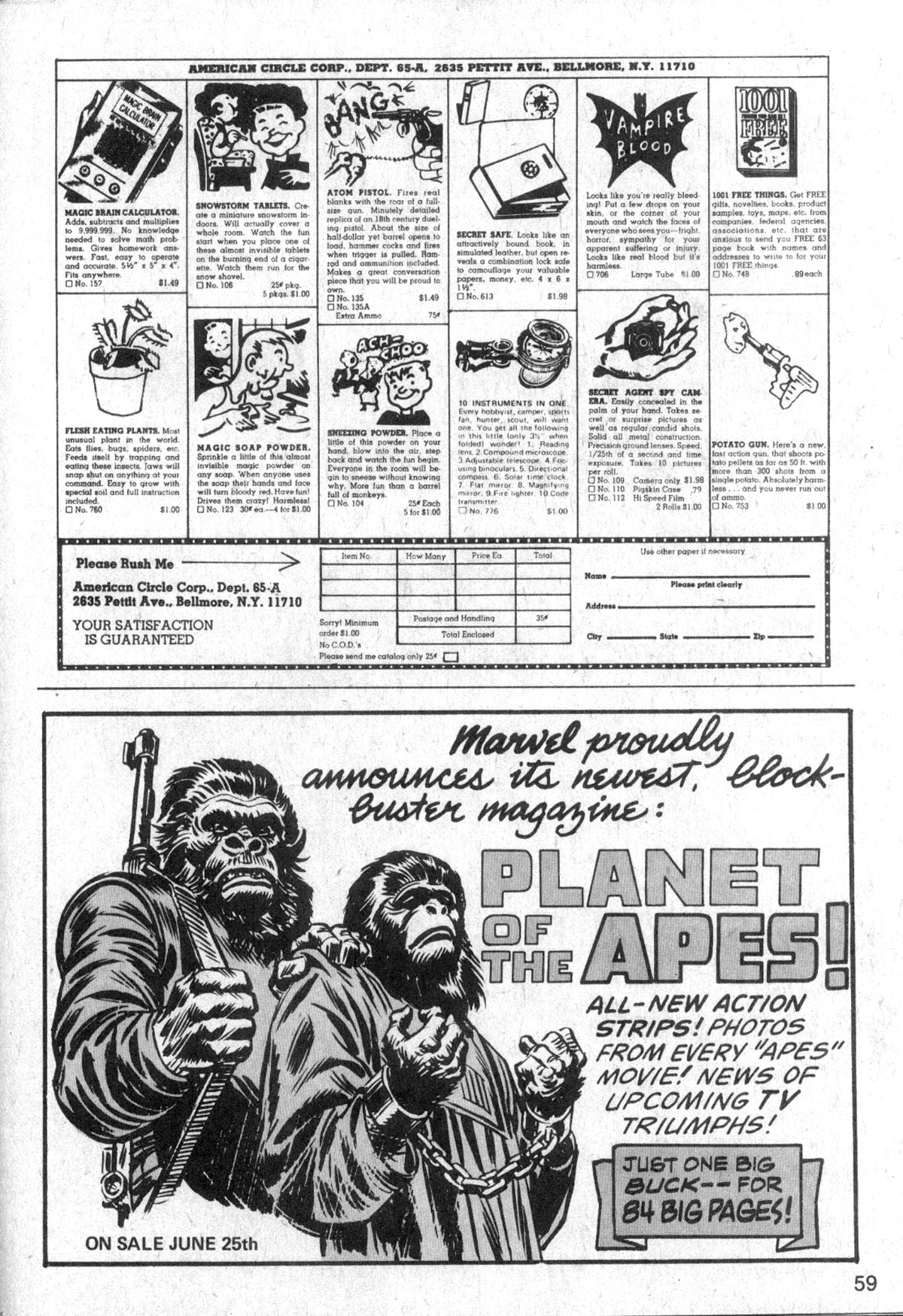 Read online The Deadly Hands of Kung Fu comic -  Issue #3 - 51