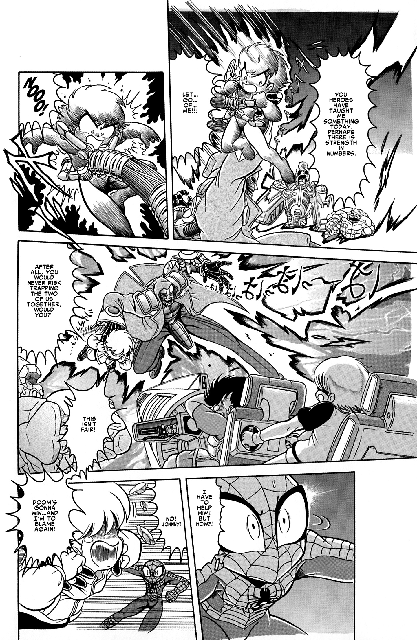 Read online Spider-Man J comic -  Issue # TPB 2 - 86