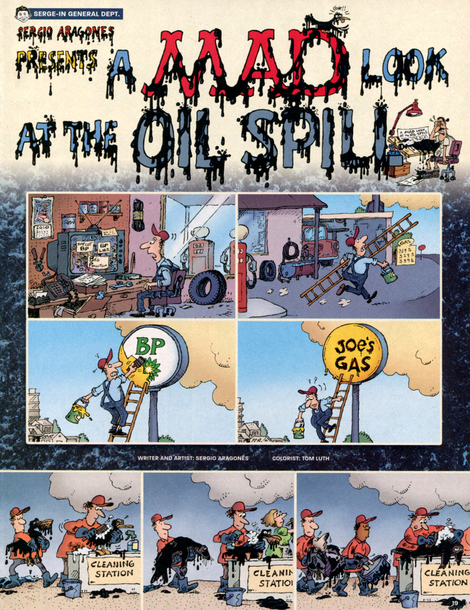 Read online MAD comic -  Issue #506 - 19