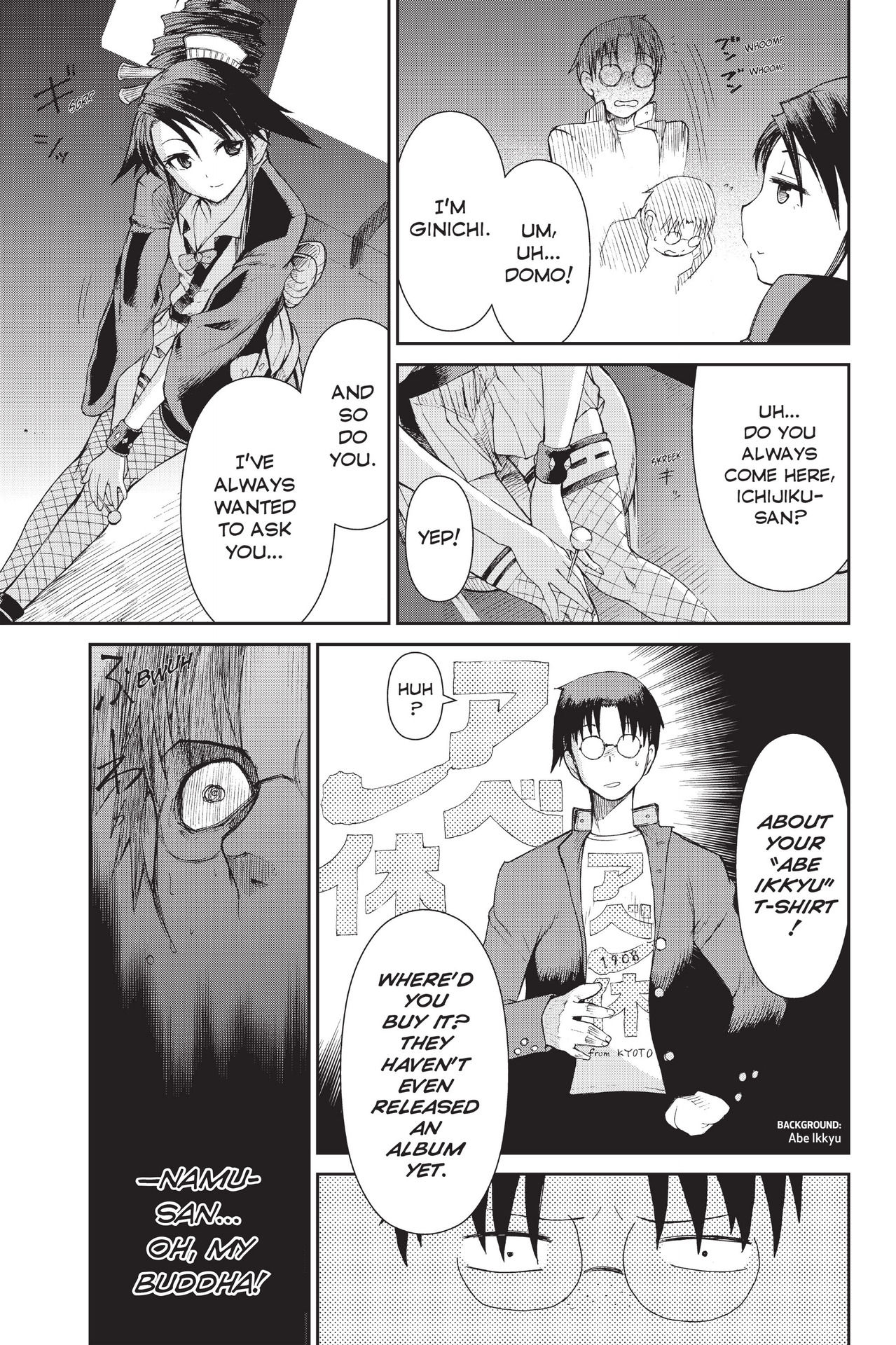 Read online Ninja Slayer Kills! comic -  Issue #2 - 33