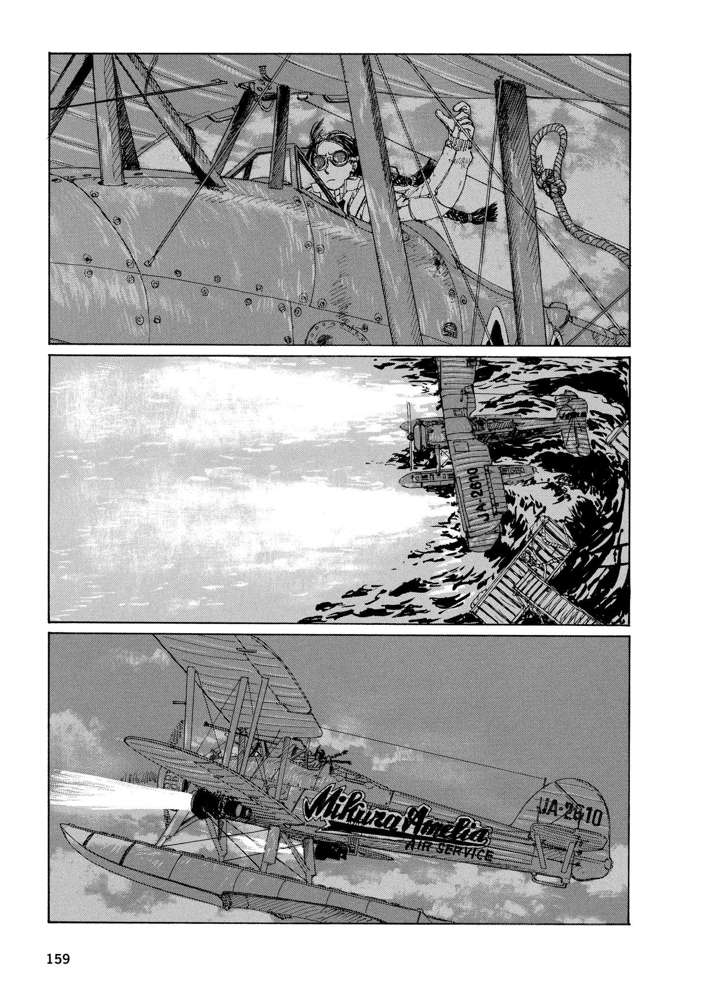 Read online Wandering Island comic -  Issue # Full - 150