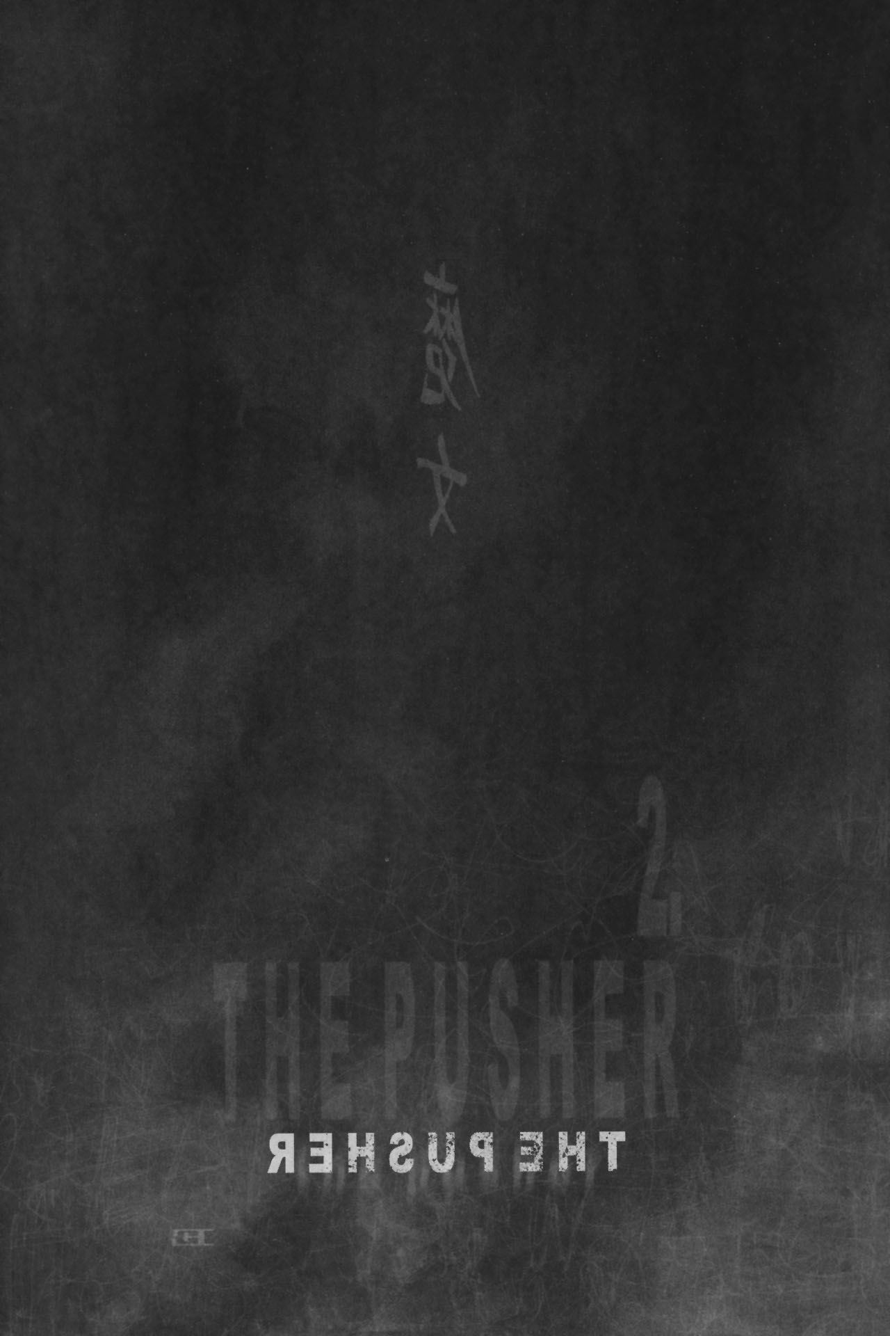Read online The Scribbler comic -  Issue # TPB - 20