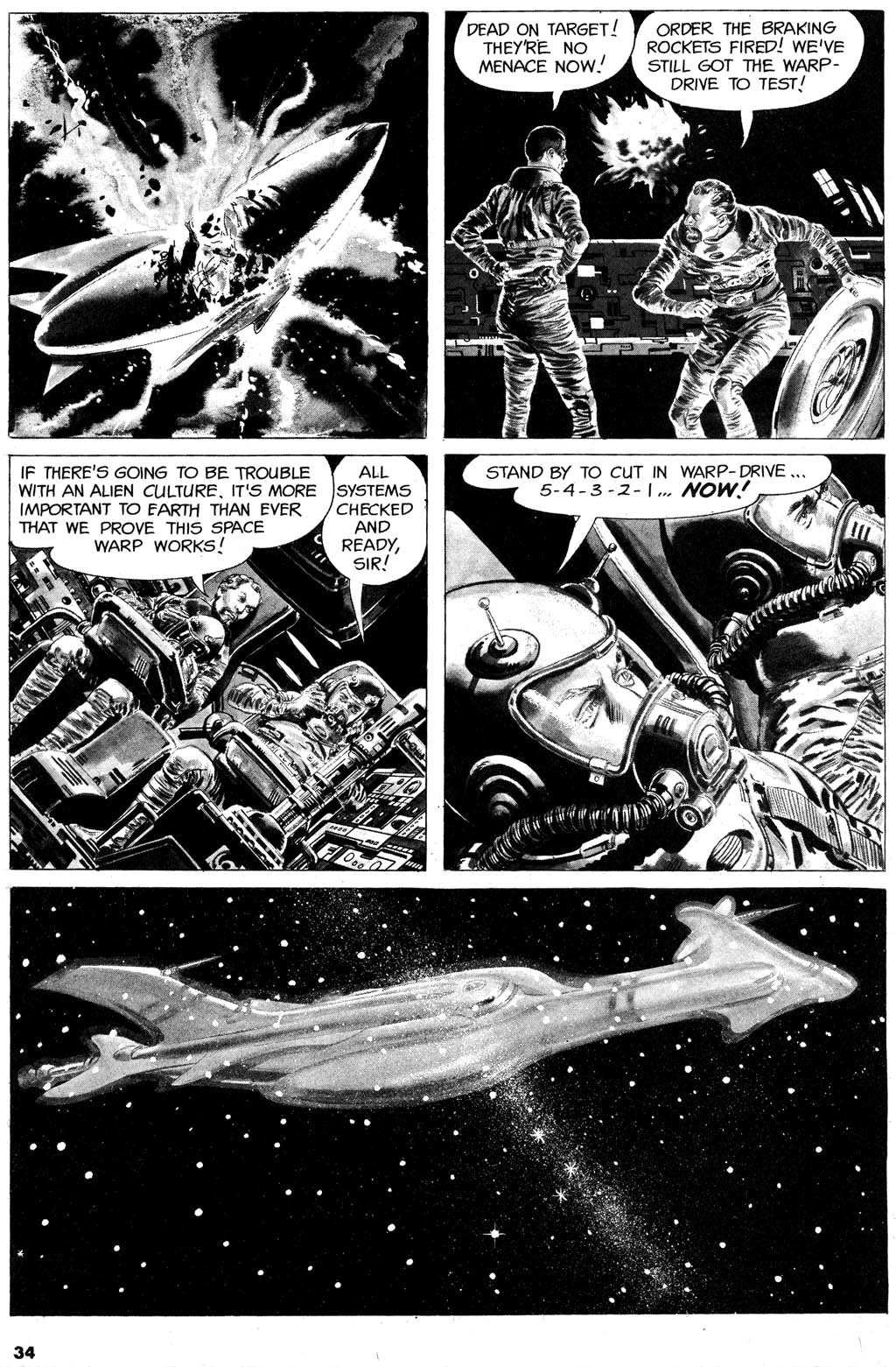 Creepy (1964) Issue #55 #55 - English 34