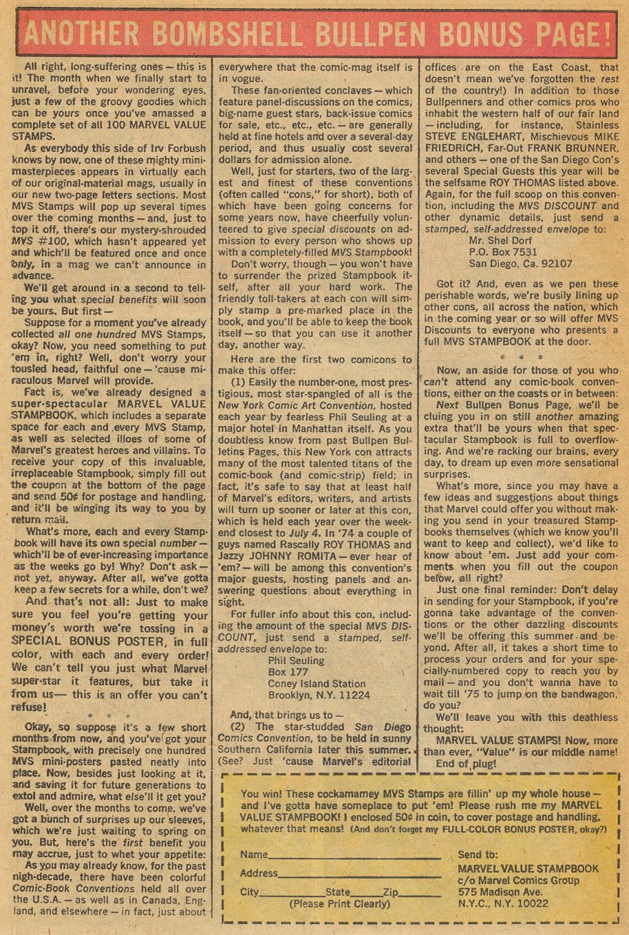 Read online Man-Thing (1974) comic -  Issue #7 - 20