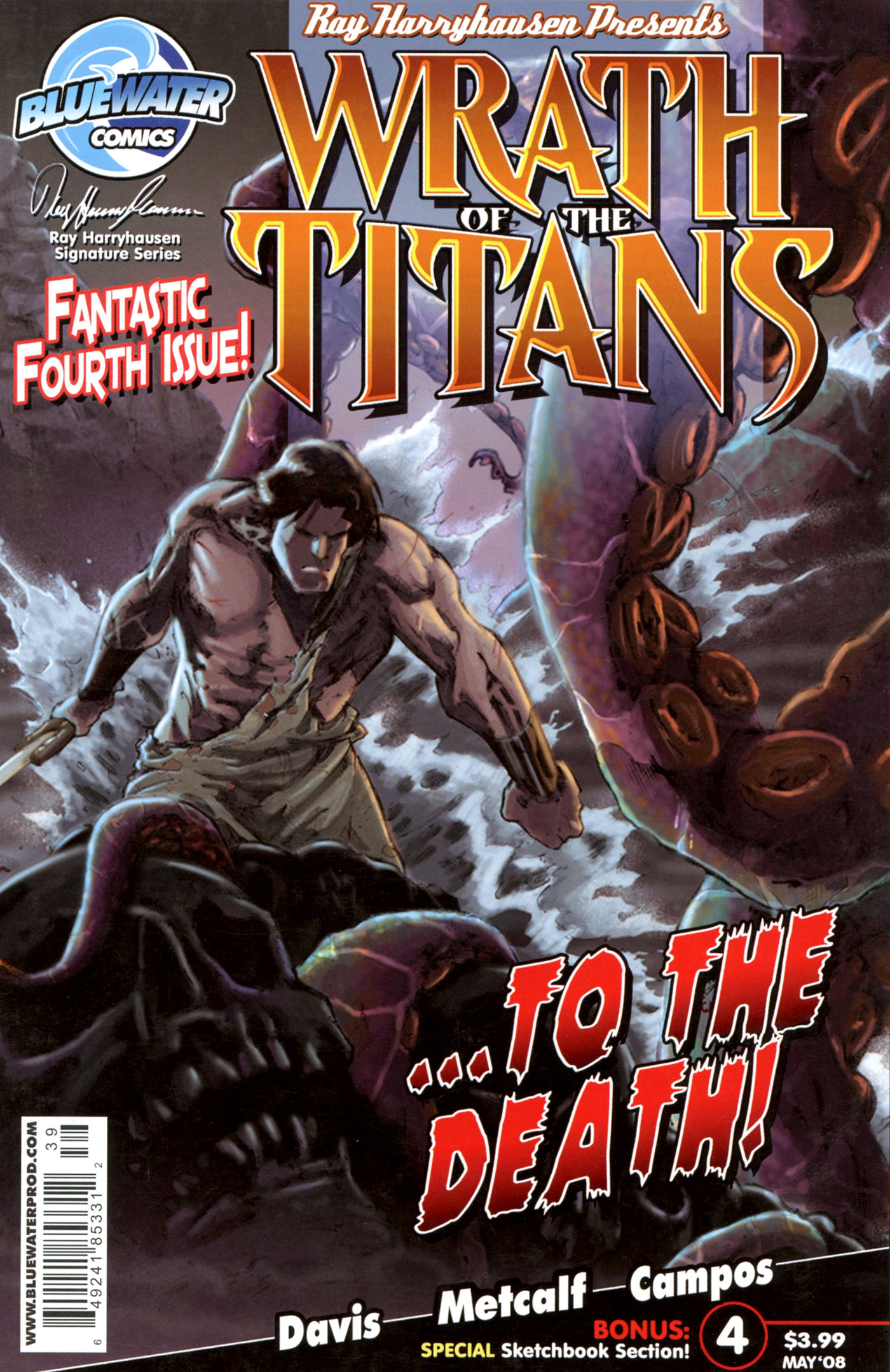 Read online Wrath of the Titans comic -  Issue #4 - 1