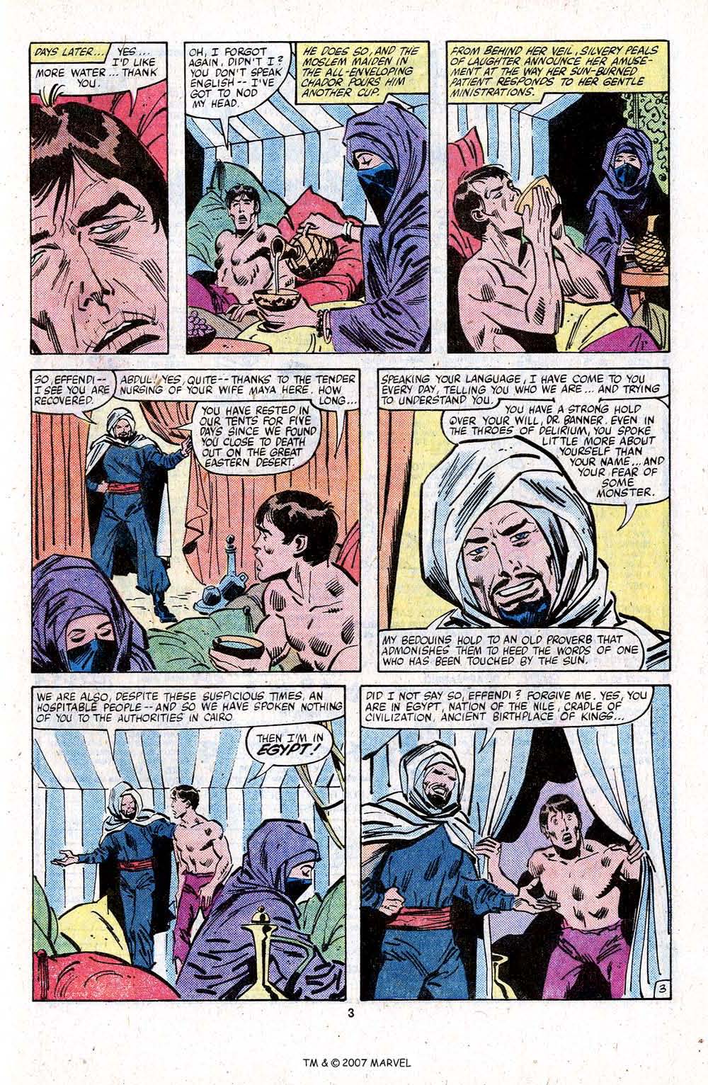 Read online The Incredible Hulk (1968) comic -  Issue #257 - 5