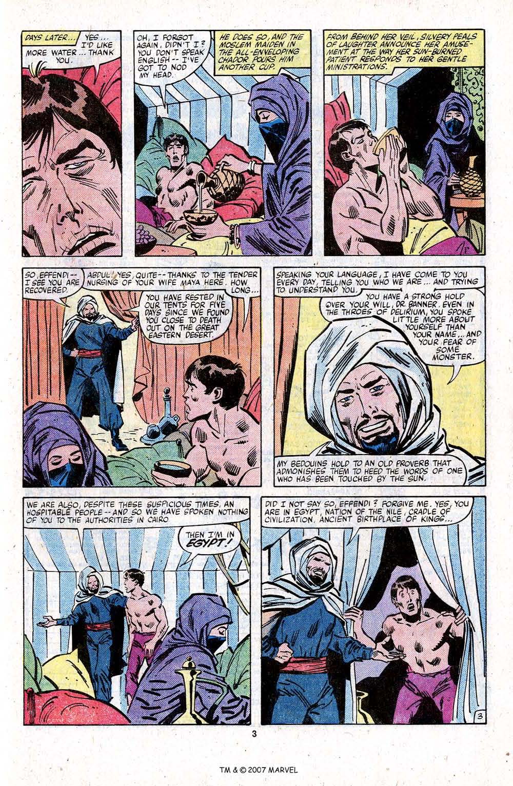 The Incredible Hulk (1968) issue 257 - Page 5