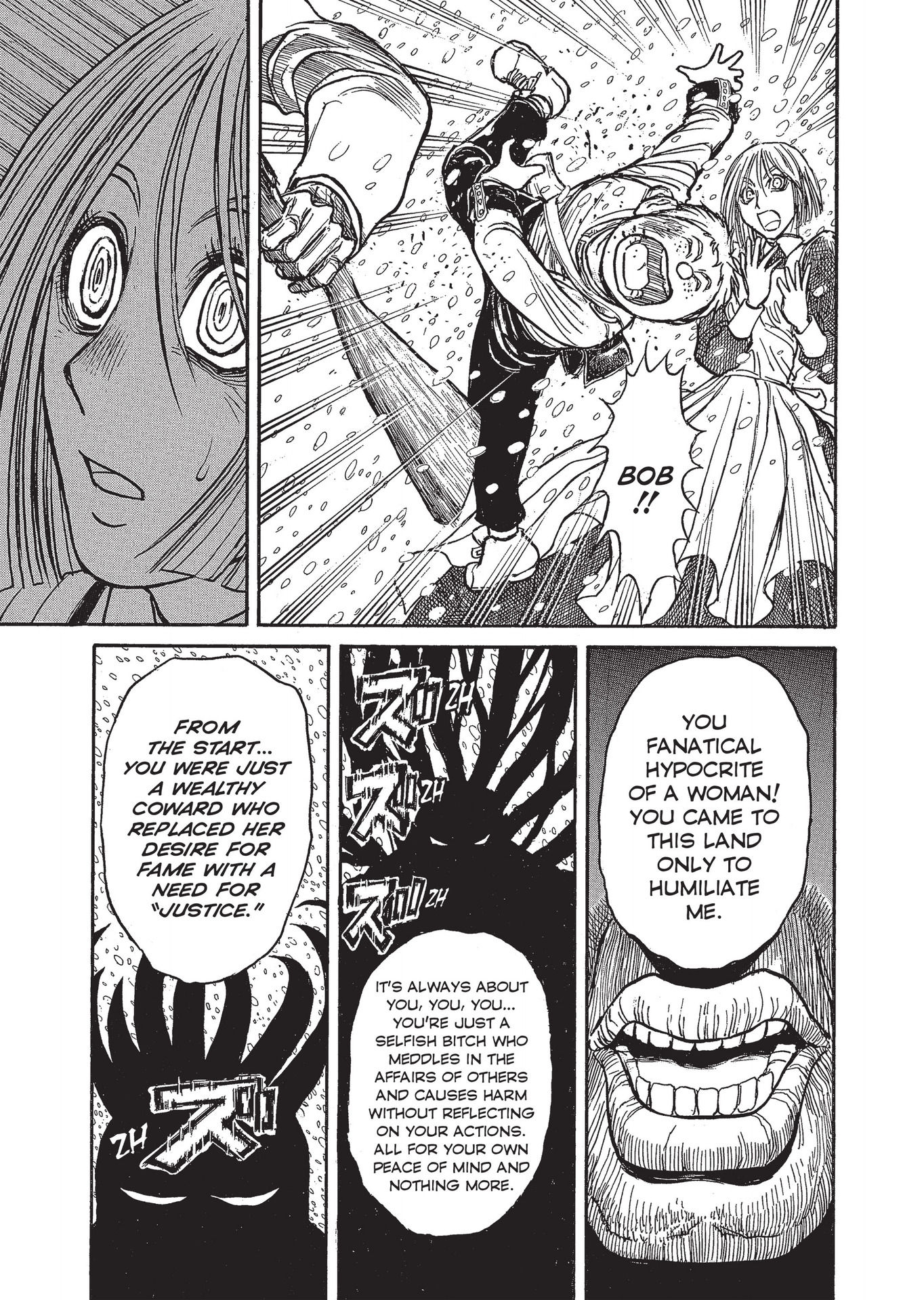 Read online The Ghost and The Lady comic -  Issue #2 - 227