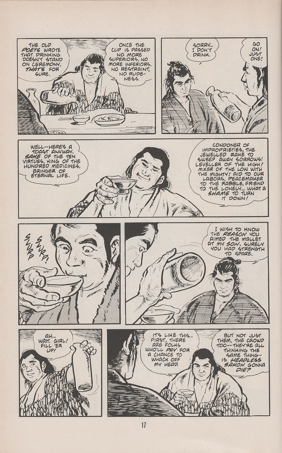 Read online Lone Wolf and Cub comic -  Issue #5 - 21