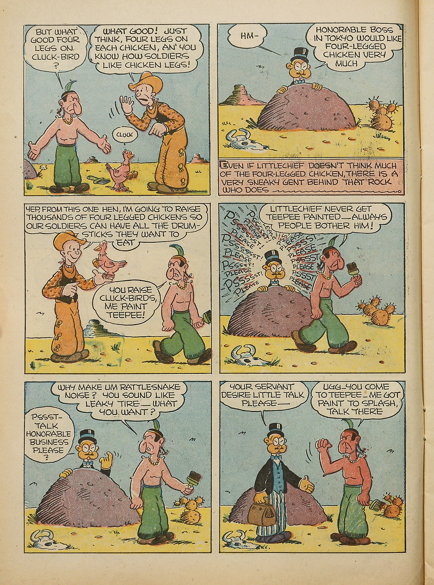 Read online Coo Coo Comics comic -  Issue #4 - 14