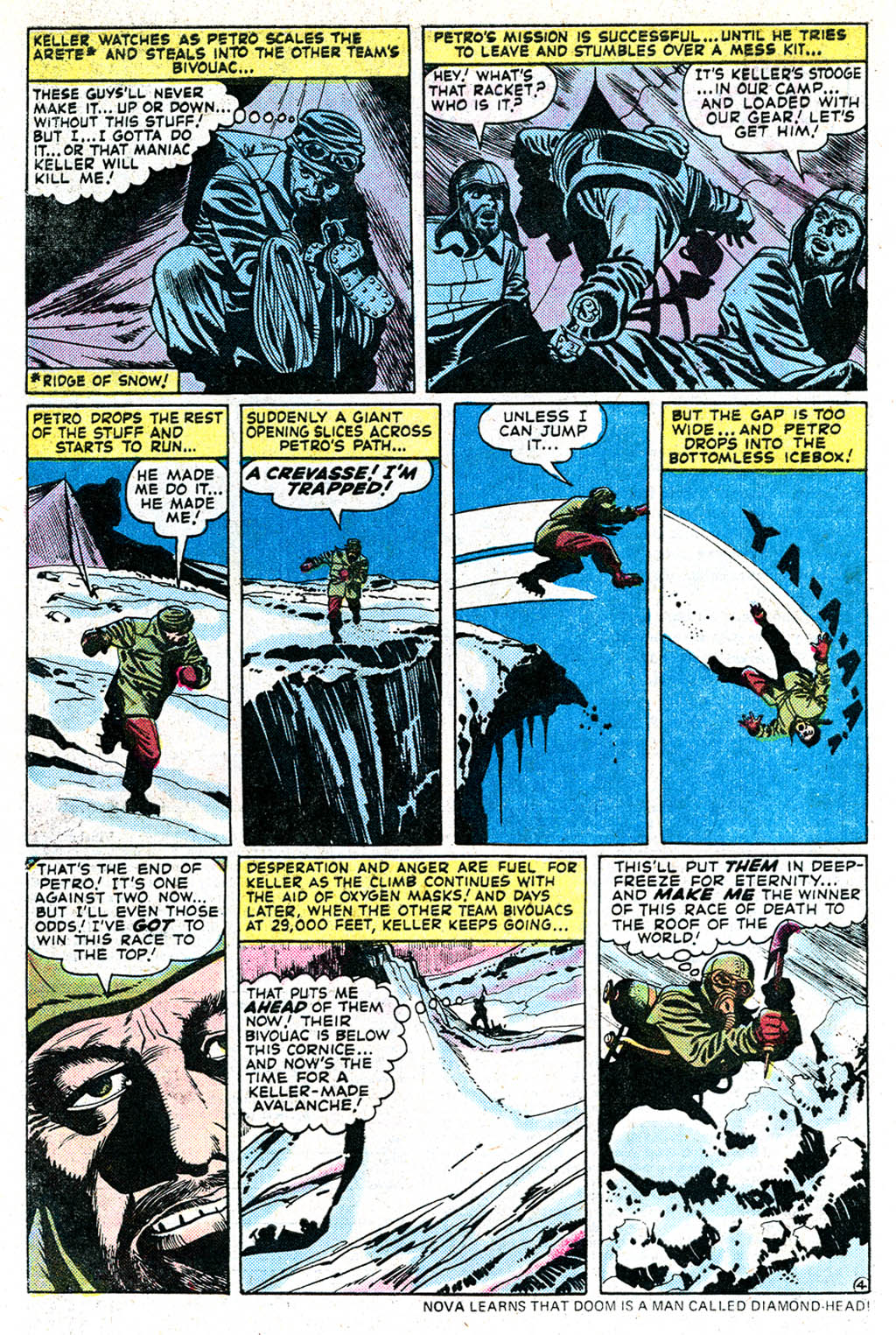 Read online Tomb of Darkness comic -  Issue #23 - 8