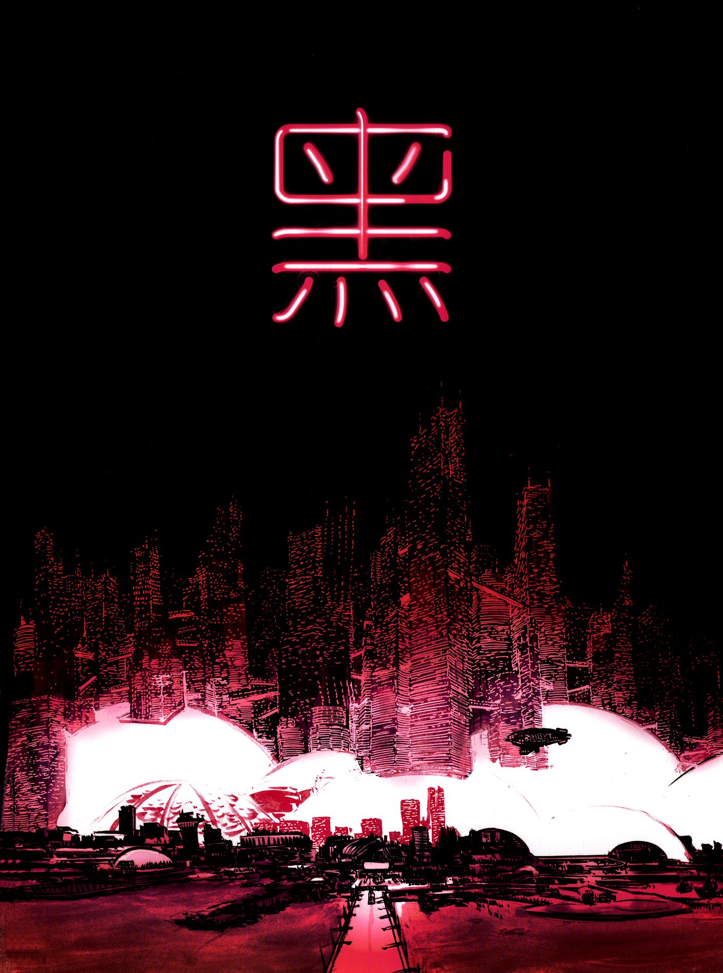 Read online Fluorescent Black comic -  Issue # TPB (Part 1) - 3