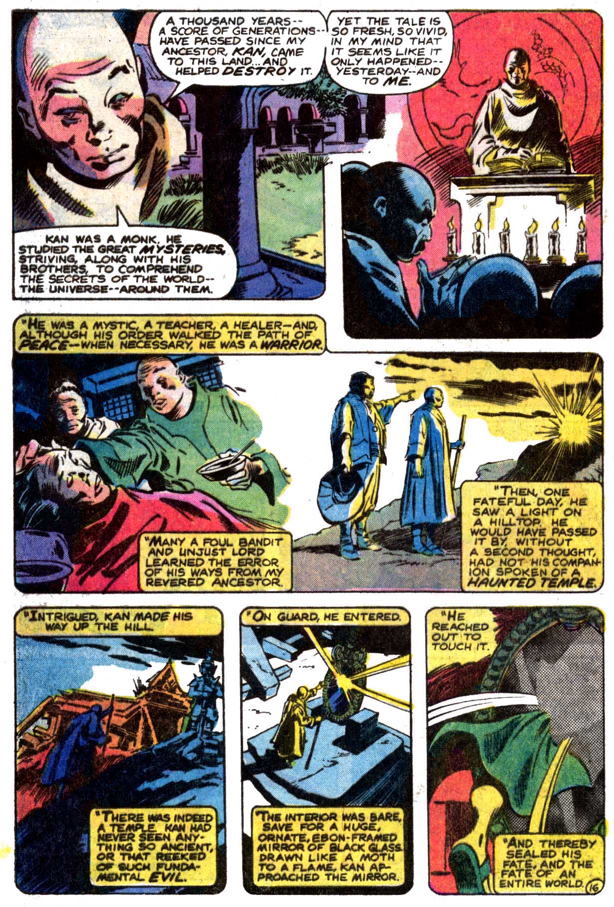 Read online Doctor Strange (1974) comic -  Issue #43 - 17