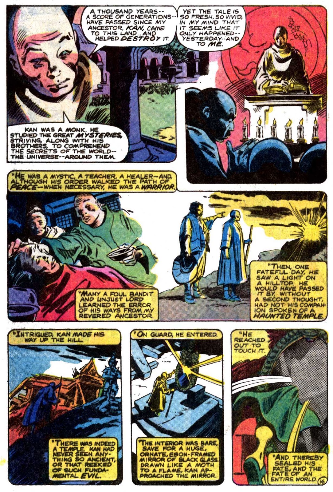 Doctor Strange (1974) issue 43 - Page 17