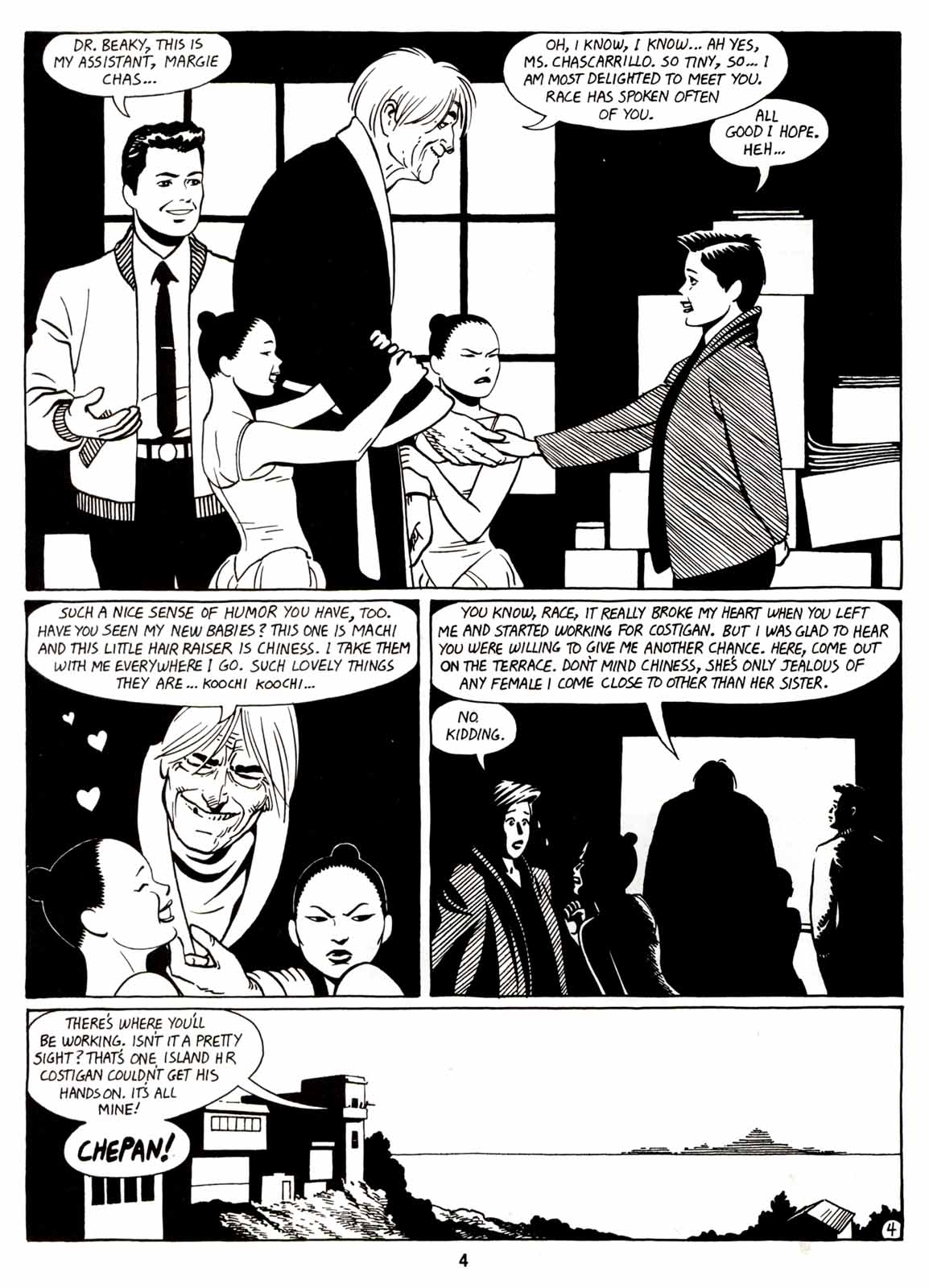 Read online Love and Rockets (1982) comic -  Issue #7 - 6