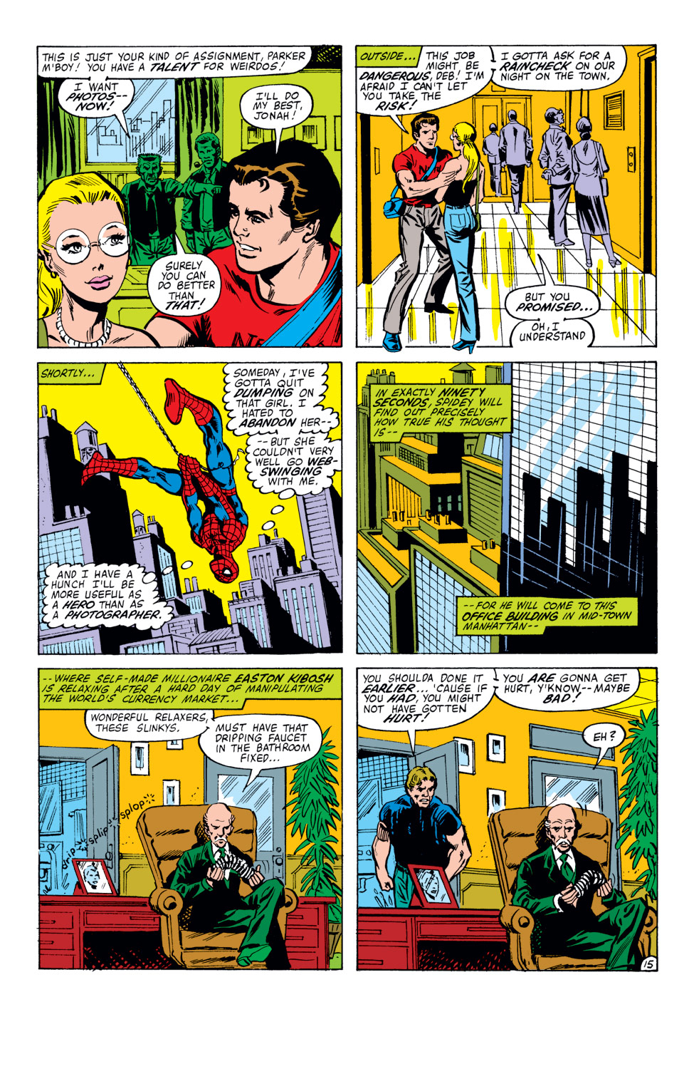 The Amazing Spider-Man (1963) issue 212 - Page 16
