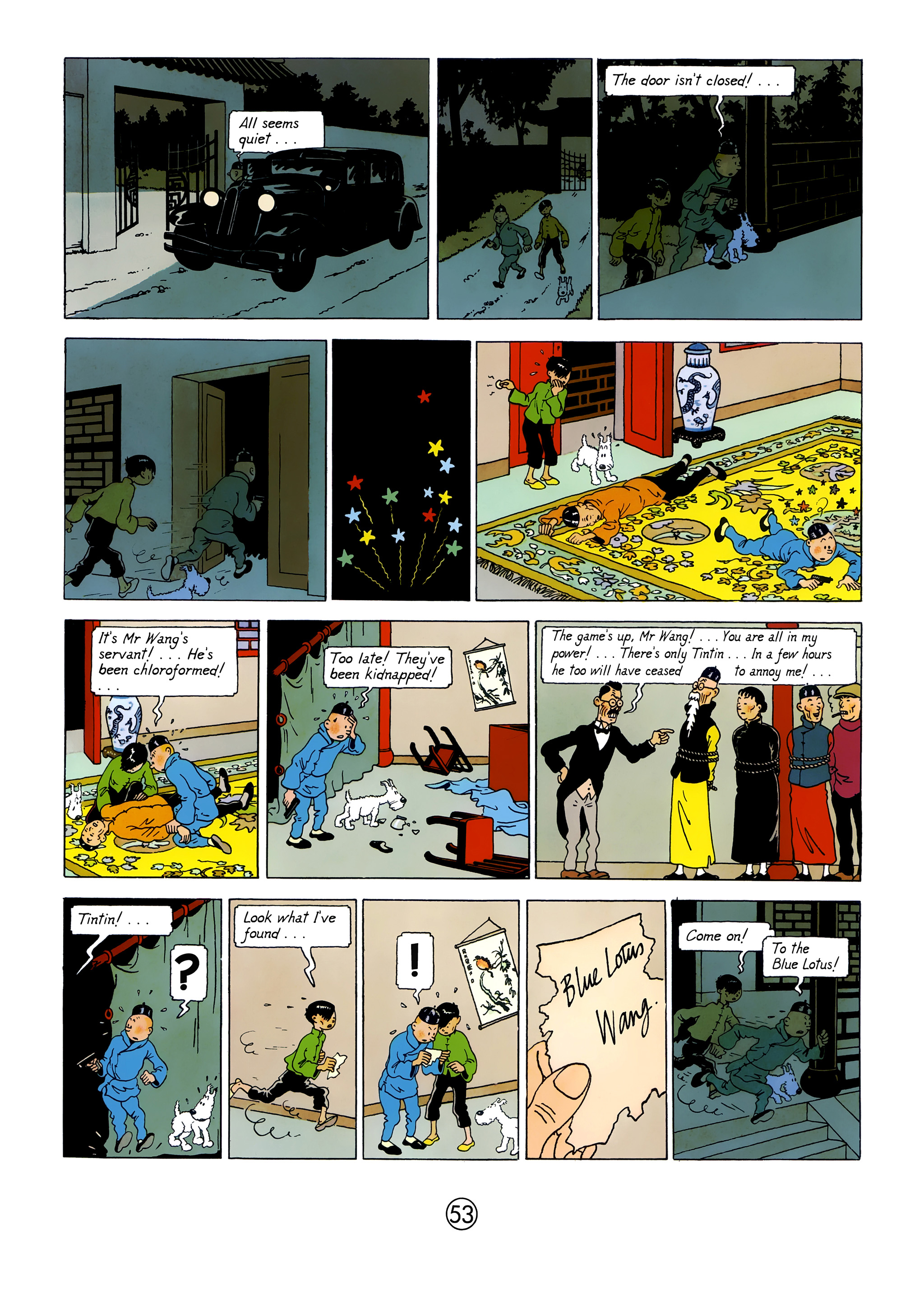 The Adventures of Tintin #5 #5 - English 56