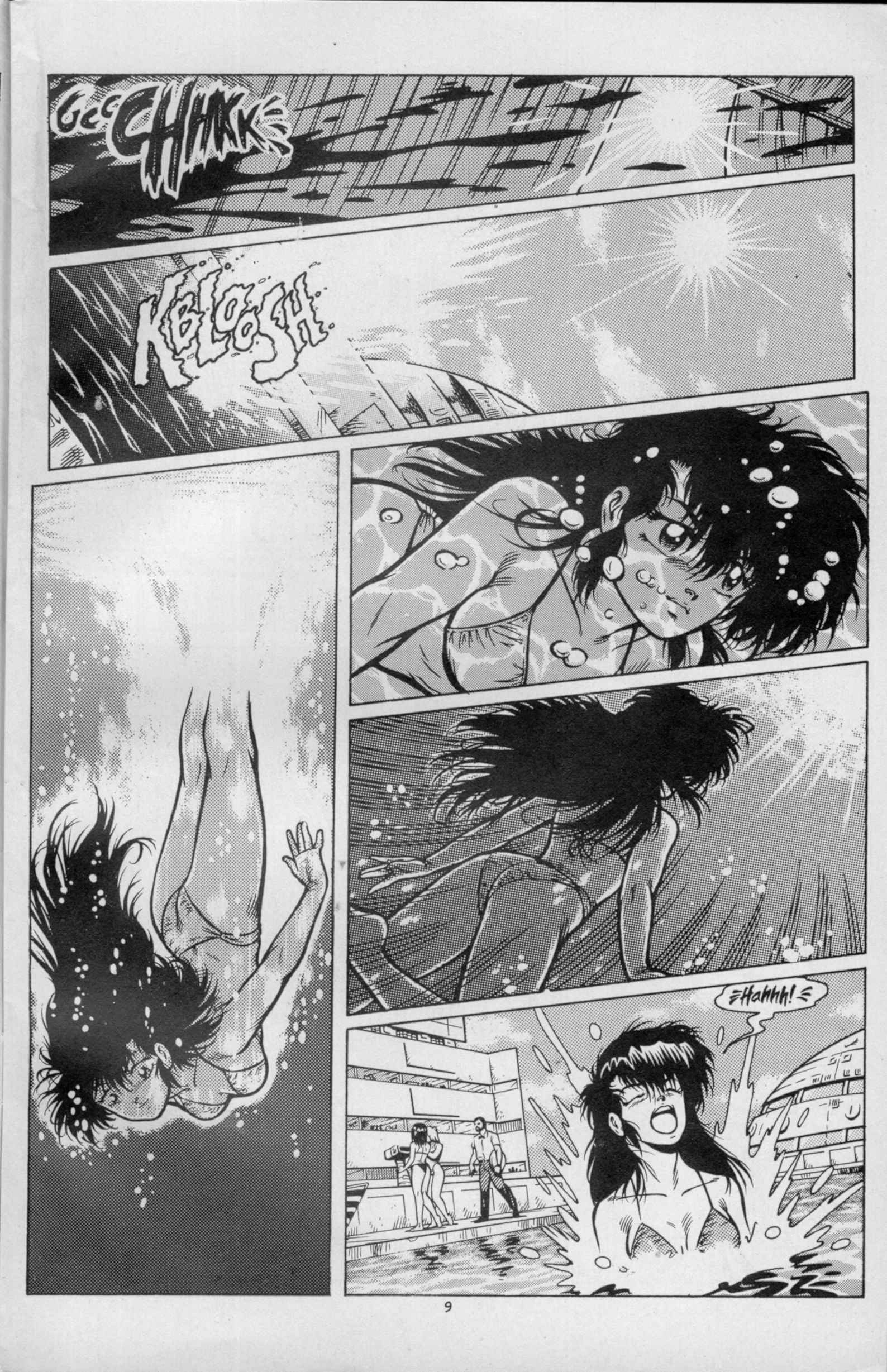 Dirty Pair II Issue #1 #1 - English 11