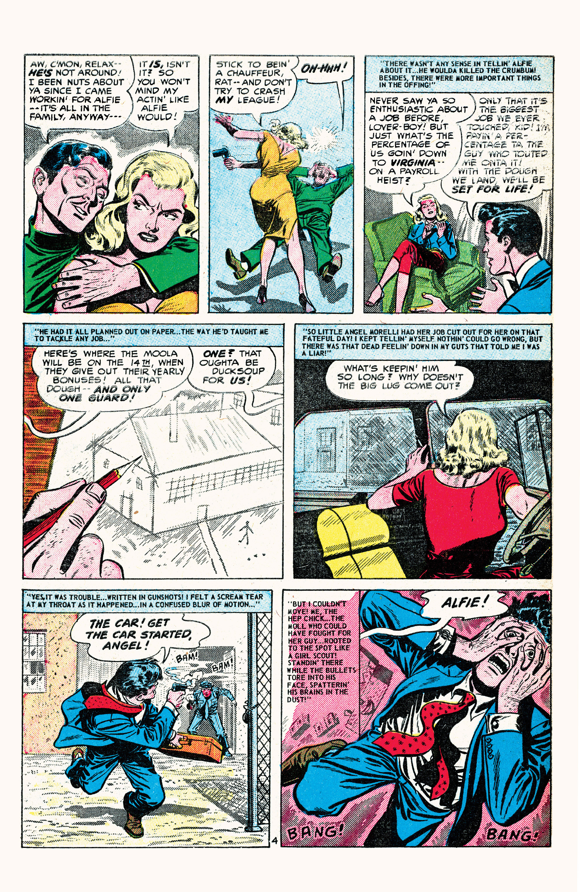 Read online Weird Love comic -  Issue #11 - 6