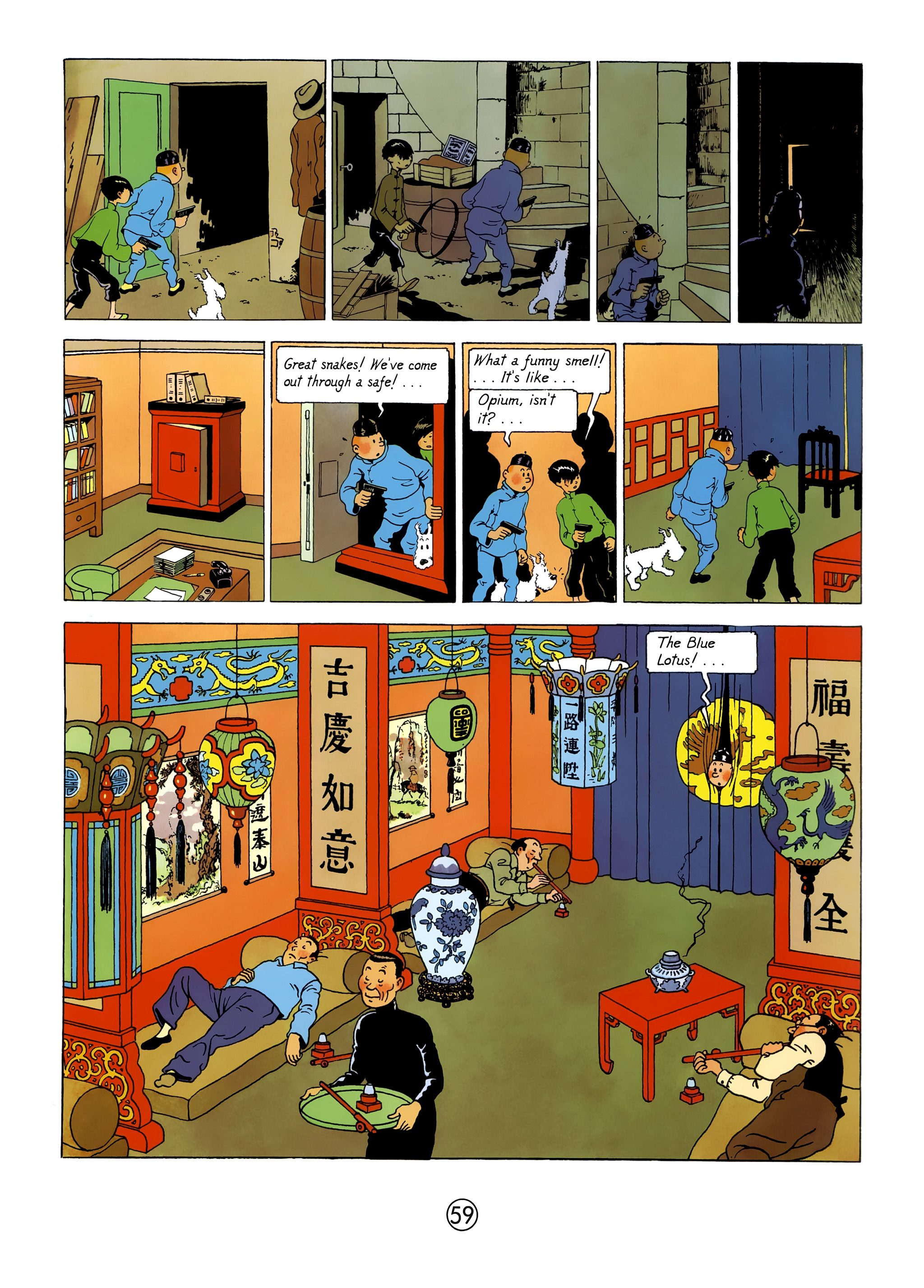 The Adventures of Tintin #5 #5 - English 62